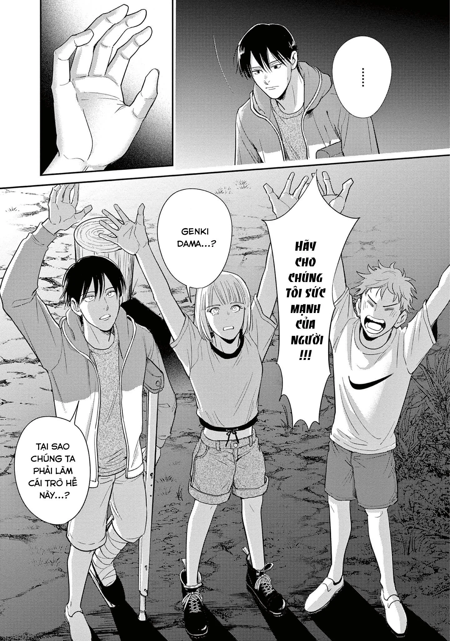 The End of the World, With You Chapter 10 Trang 33