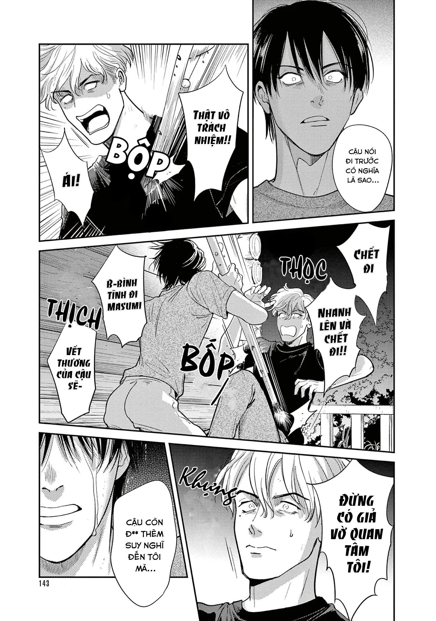 The End of the World, With You Chapter 11 Trang 13