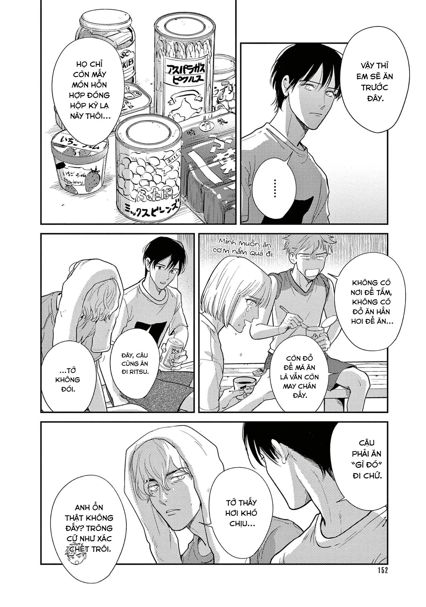 The End of the World, With You Chapter 11 Trang 22