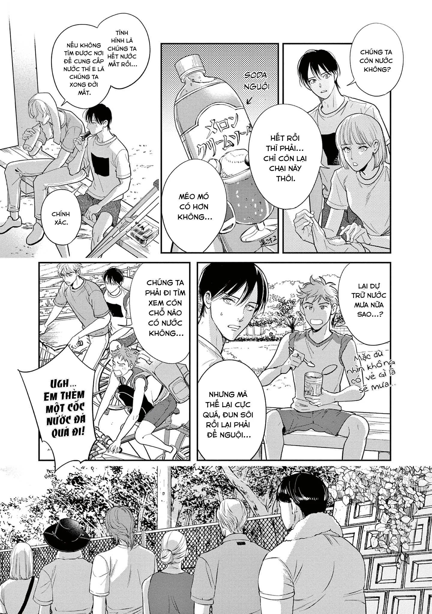 The End of the World, With You Chapter 11 Trang 23