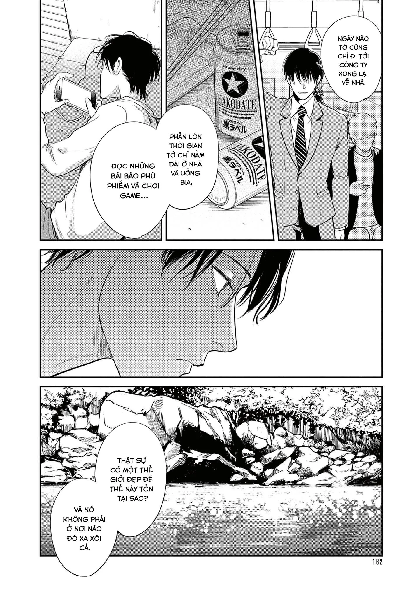 The End of the World, With You Chapter 11 Trang 32