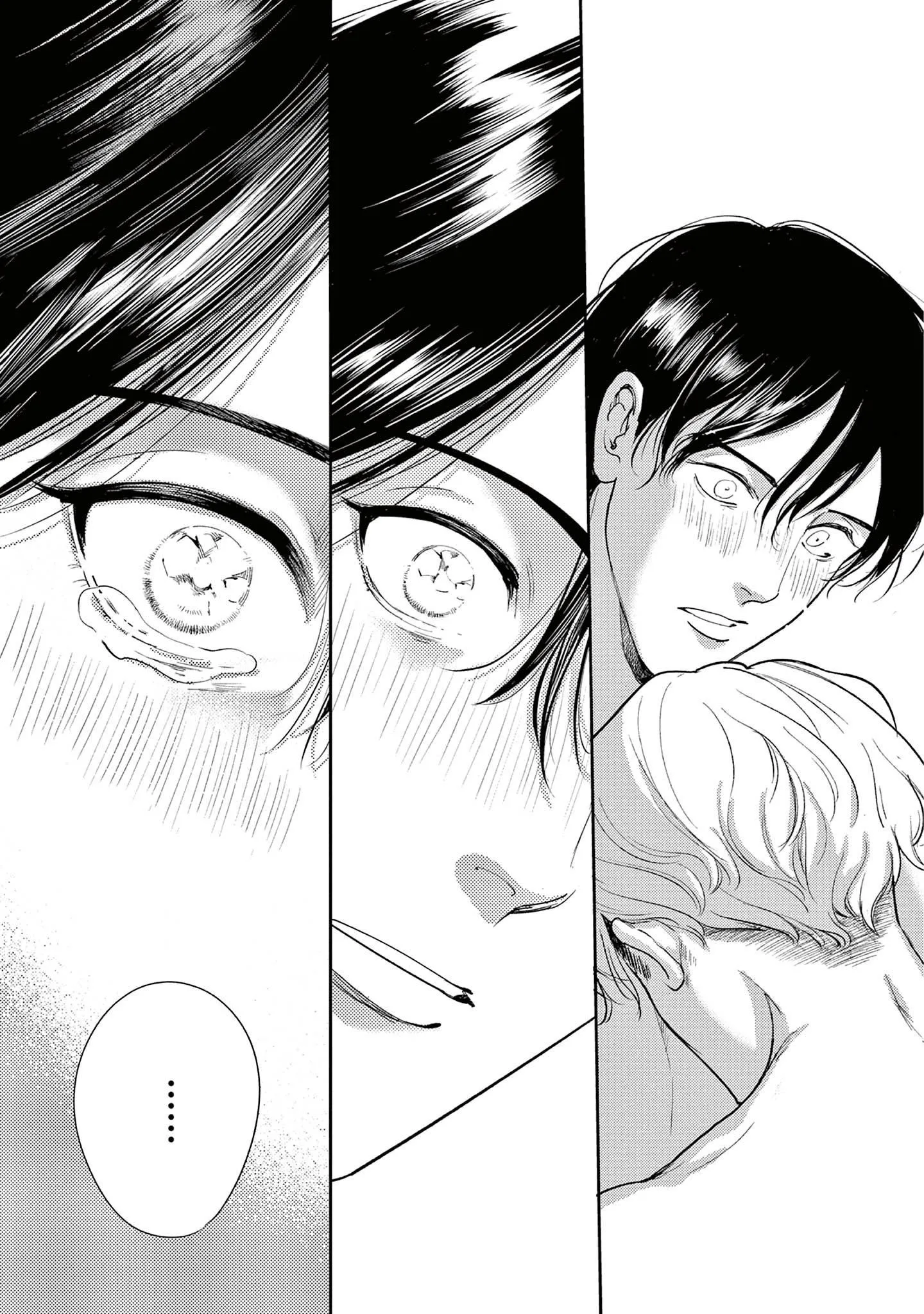 The End of the World, With You Chapter 11 Trang 38