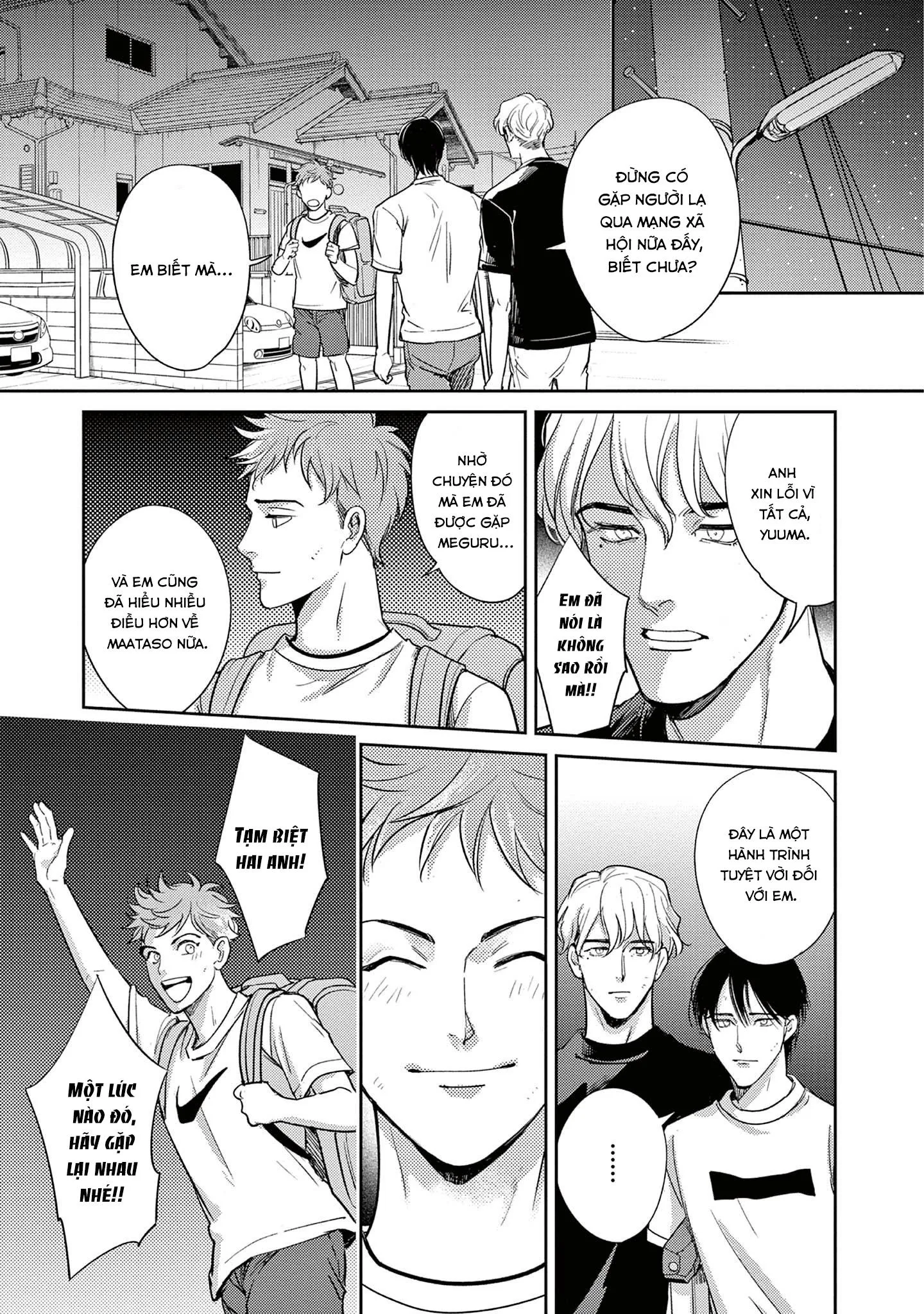 The End of the World, With You Chapter 12 Trang 13