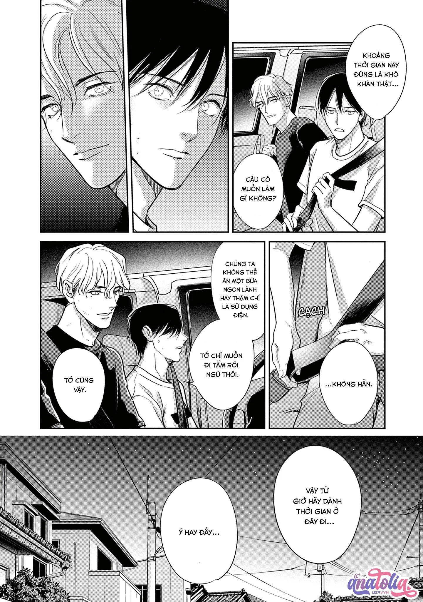 The End of the World, With You Chapter 12 Trang 16