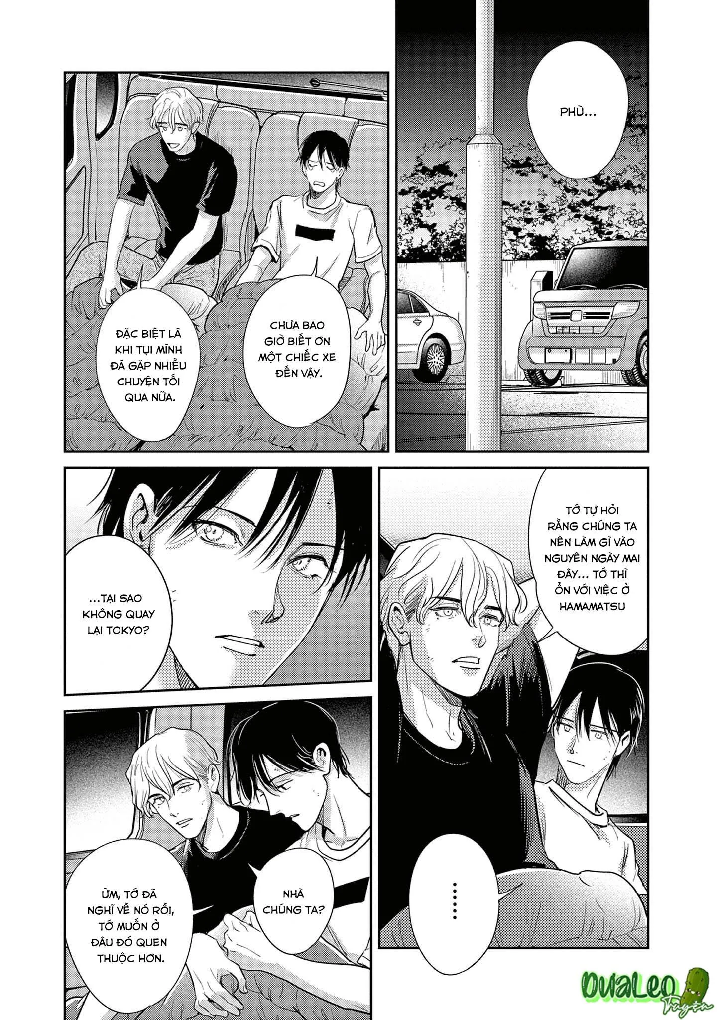 The End of the World, With You Chapter 12 Trang 17