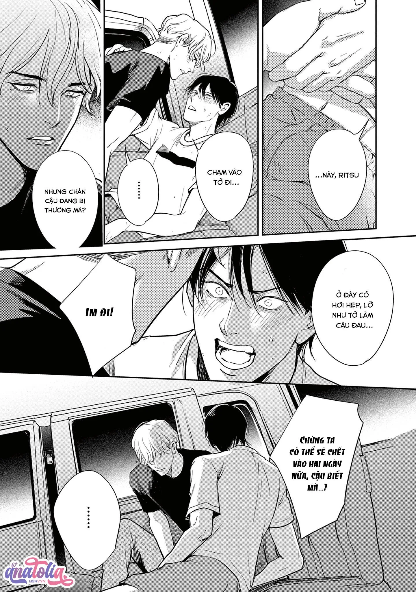 The End of the World, With You Chapter 12 Trang 21