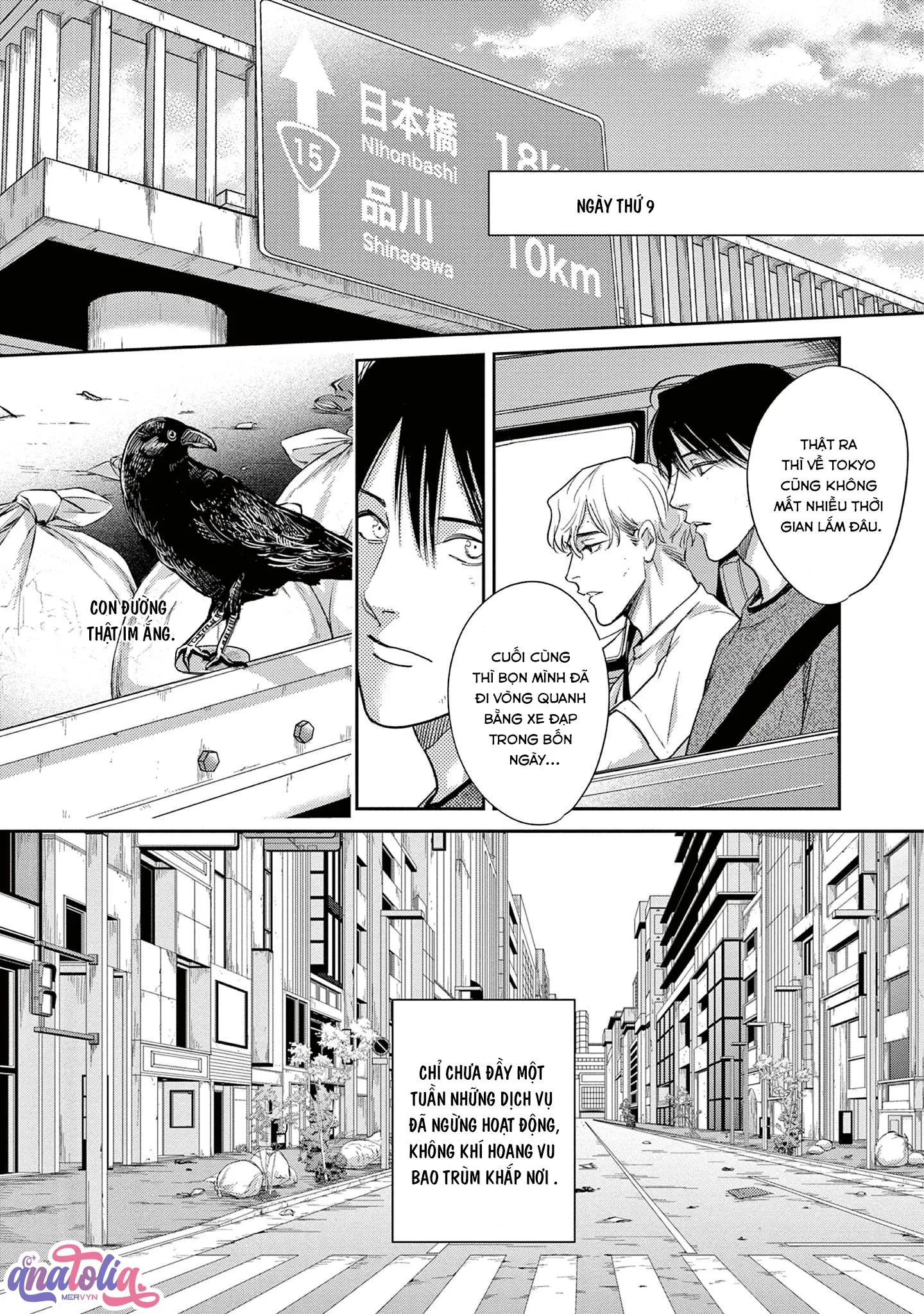 The End of the World, With You Chapter 12 Trang 26