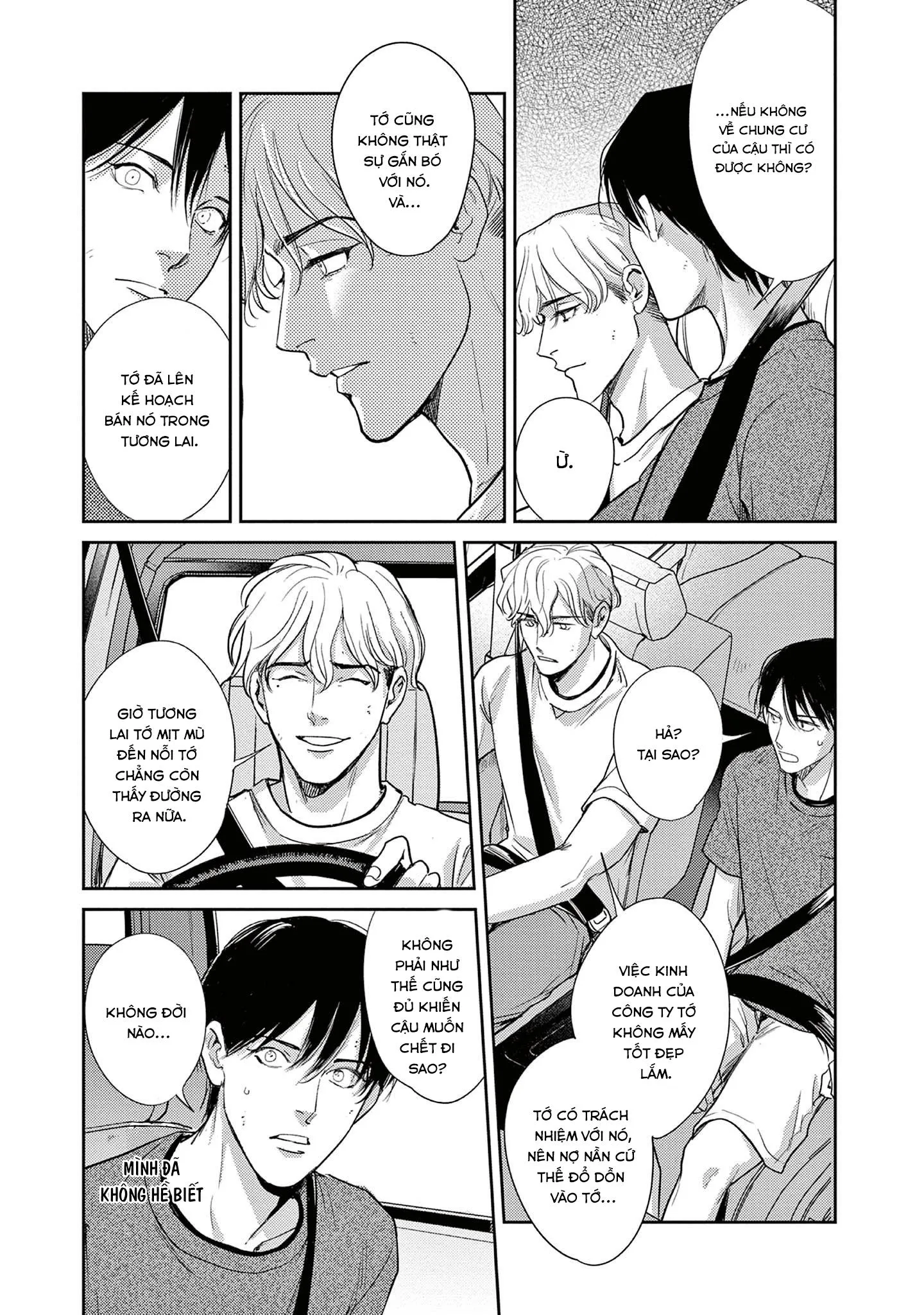 The End of the World, With You Chapter 12 Trang 27