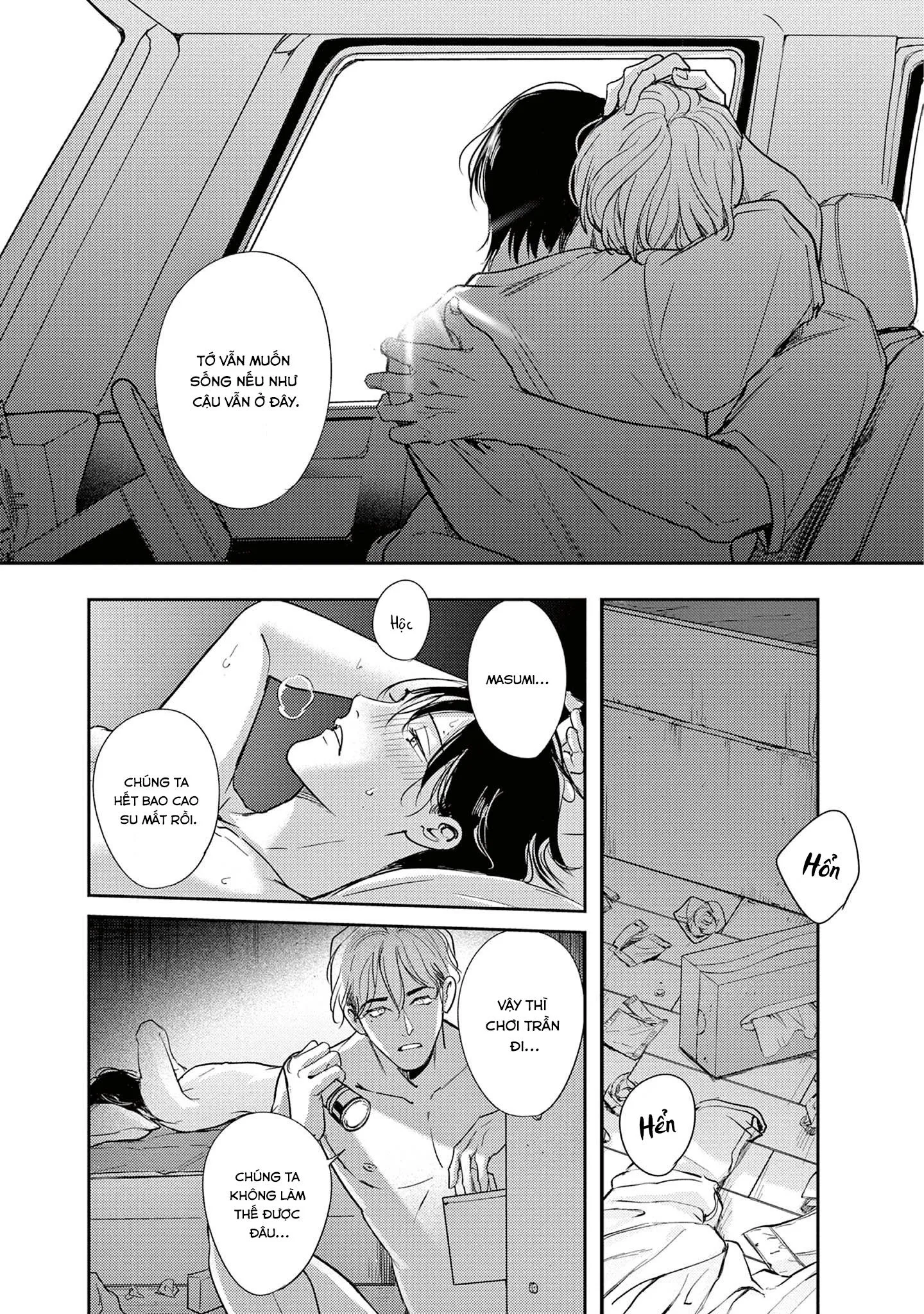 The End of the World, With You Chapter 12 Trang 38