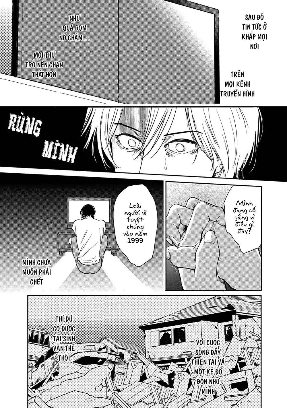 The End of the World, With You Chapter 1 Trang 13