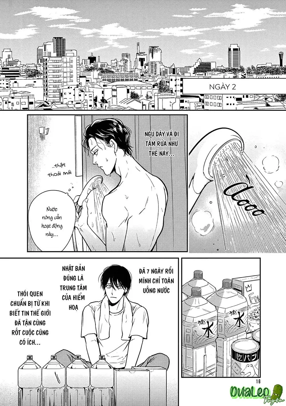 The End of the World, With You Chapter 1 Trang 17