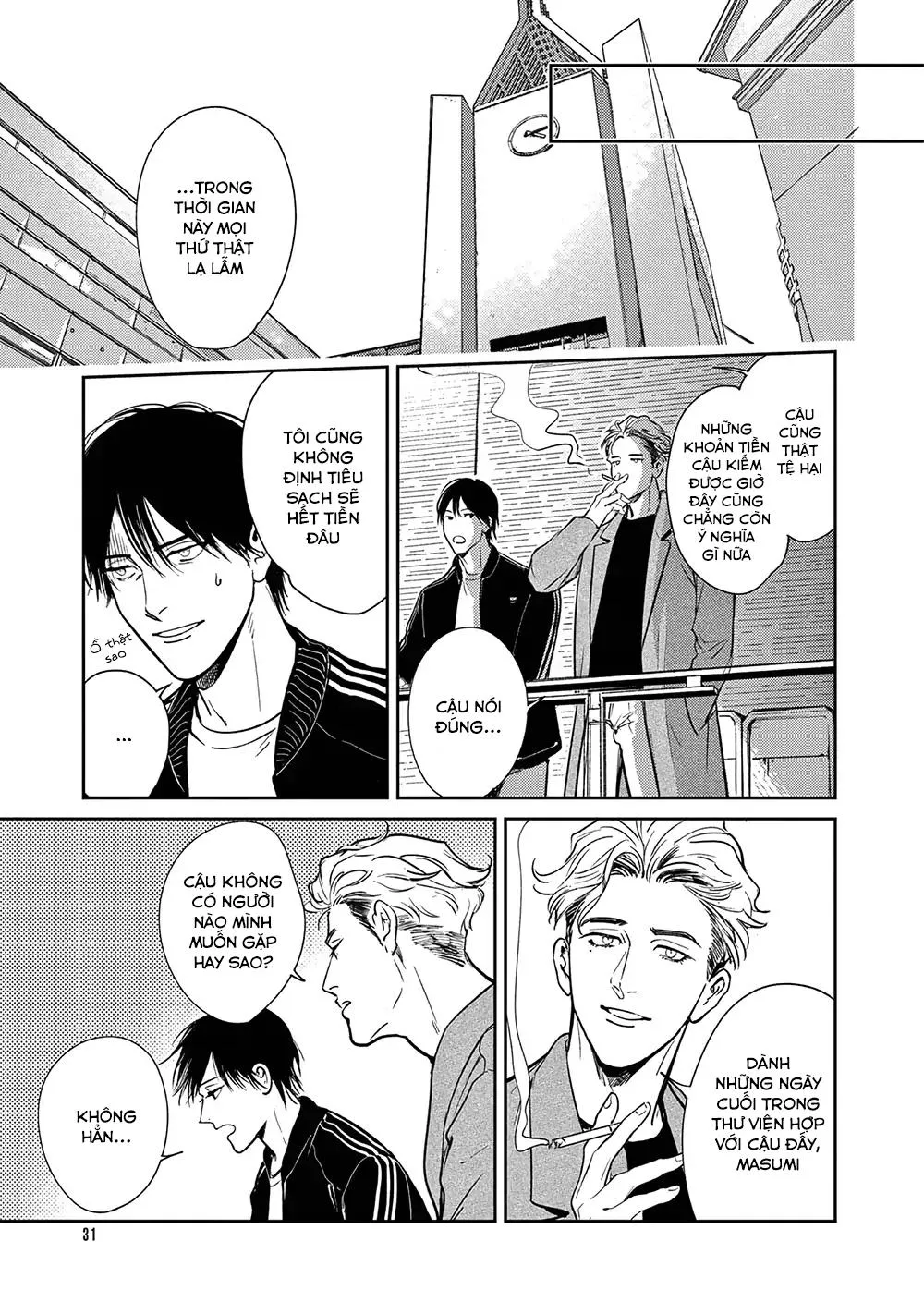 The End of the World, With You Chapter 1 Trang 32