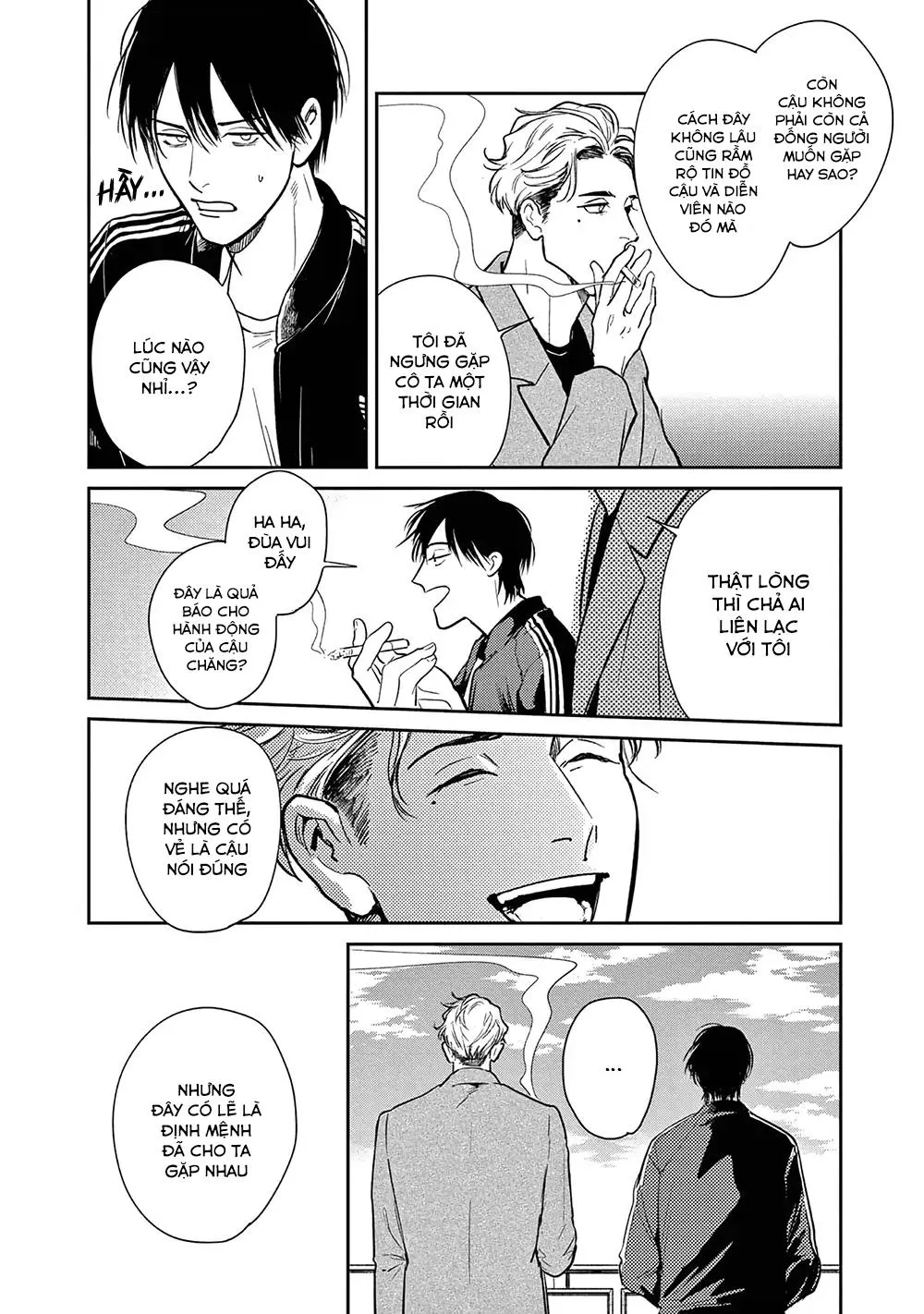 The End of the World, With You Chapter 1 Trang 33