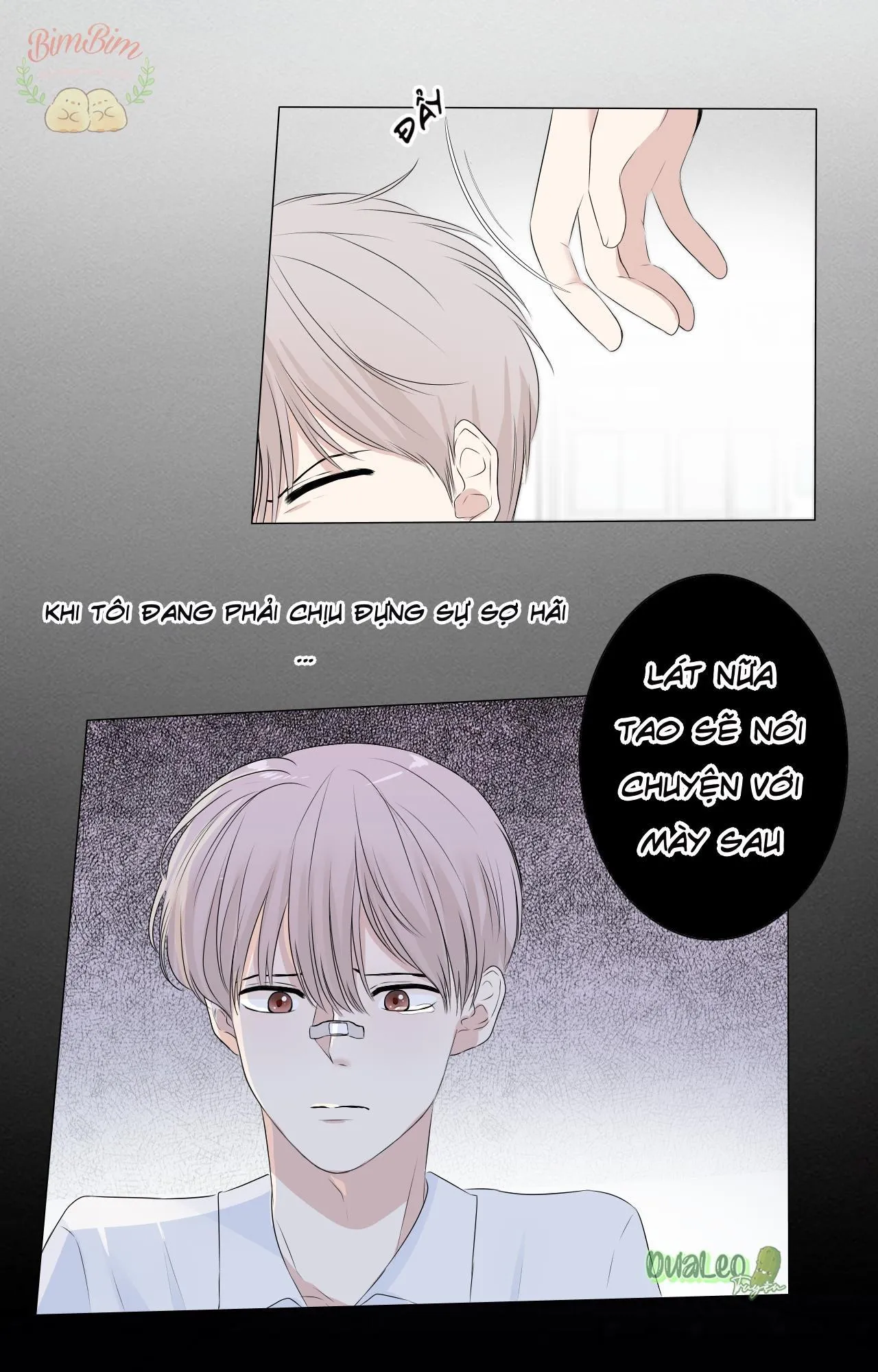 The End Of The Road Chapter 1 Trang 17