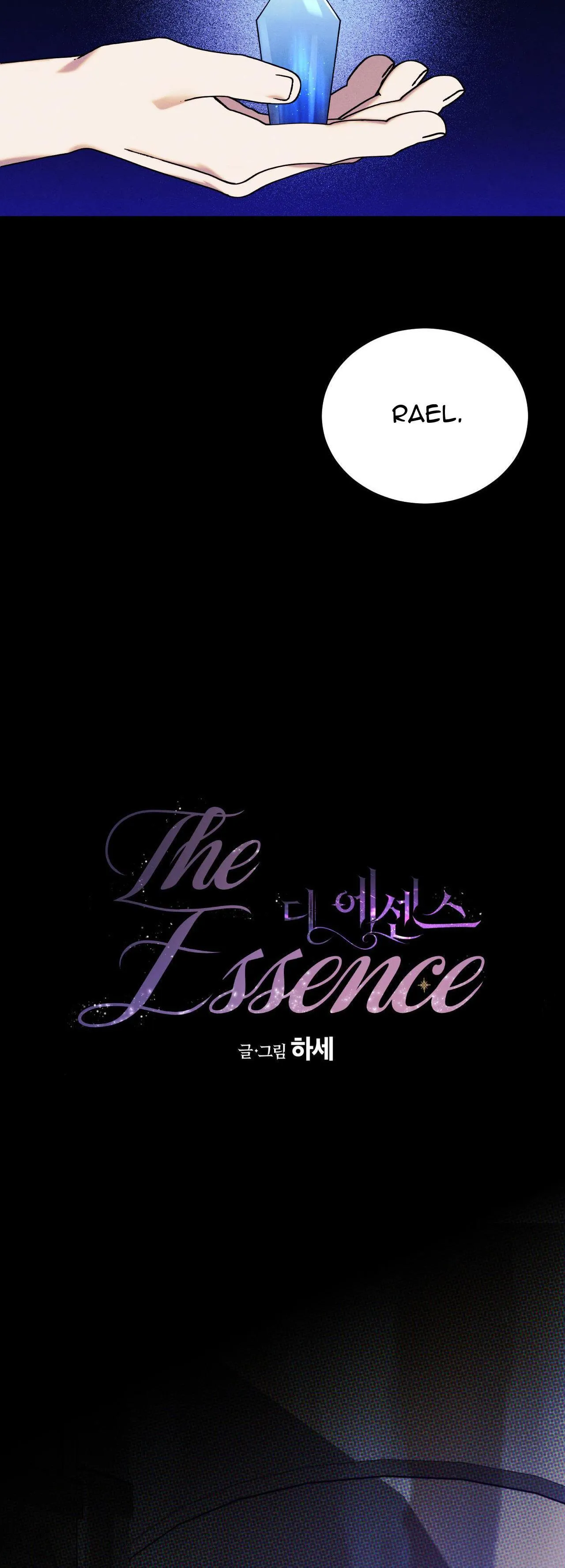 The Essence Chapter 2 Trang 11