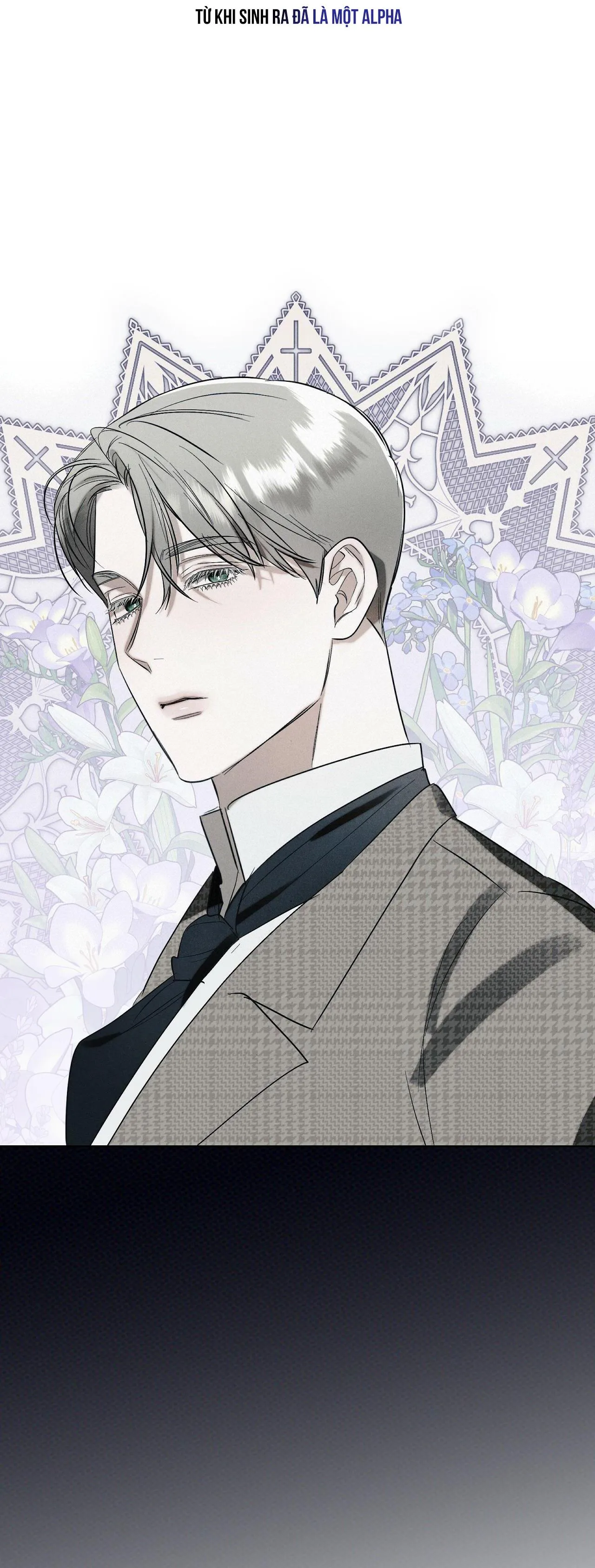 The Essence Chapter 0 Trang 8