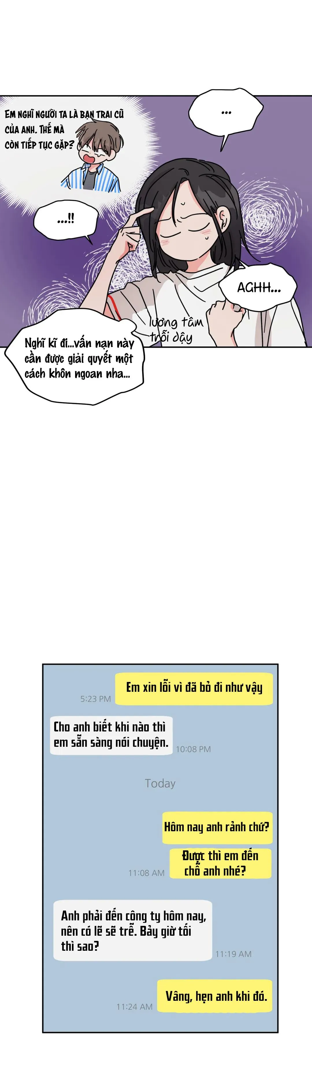 The Ex-tra Hot Neighbor Chapter 16 Trang 12