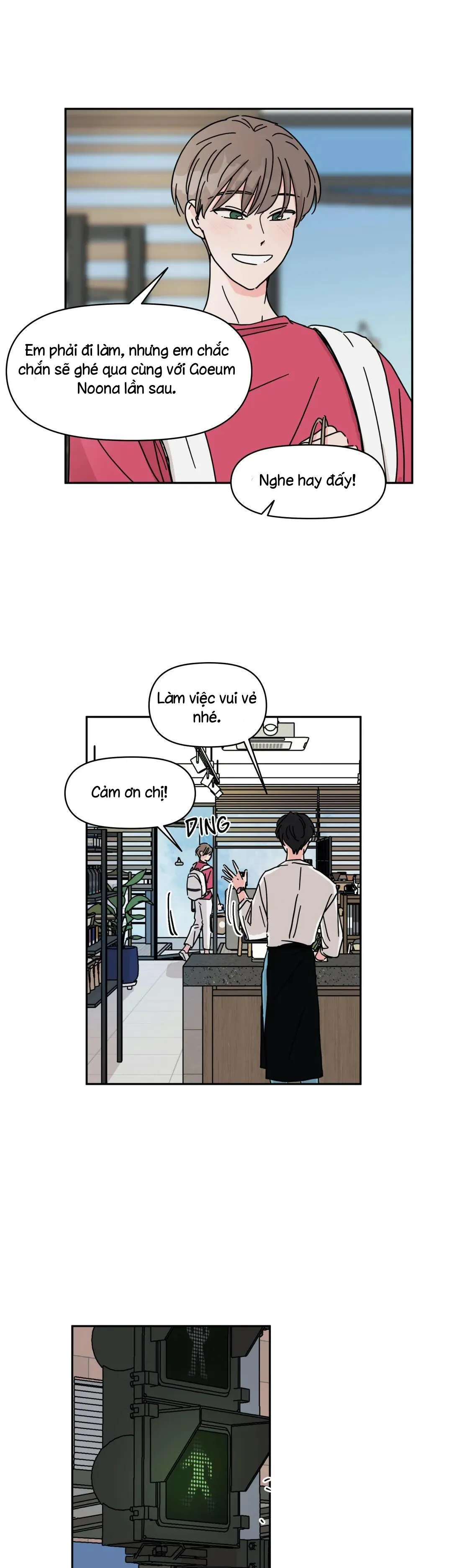 The Ex-tra Hot Neighbor Chapter 20 Trang 3