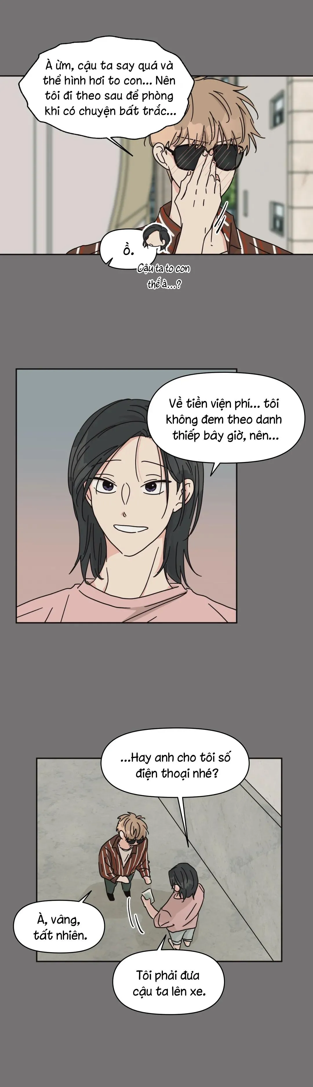 The Ex-tra Hot Neighbor Chapter 23 Trang 18