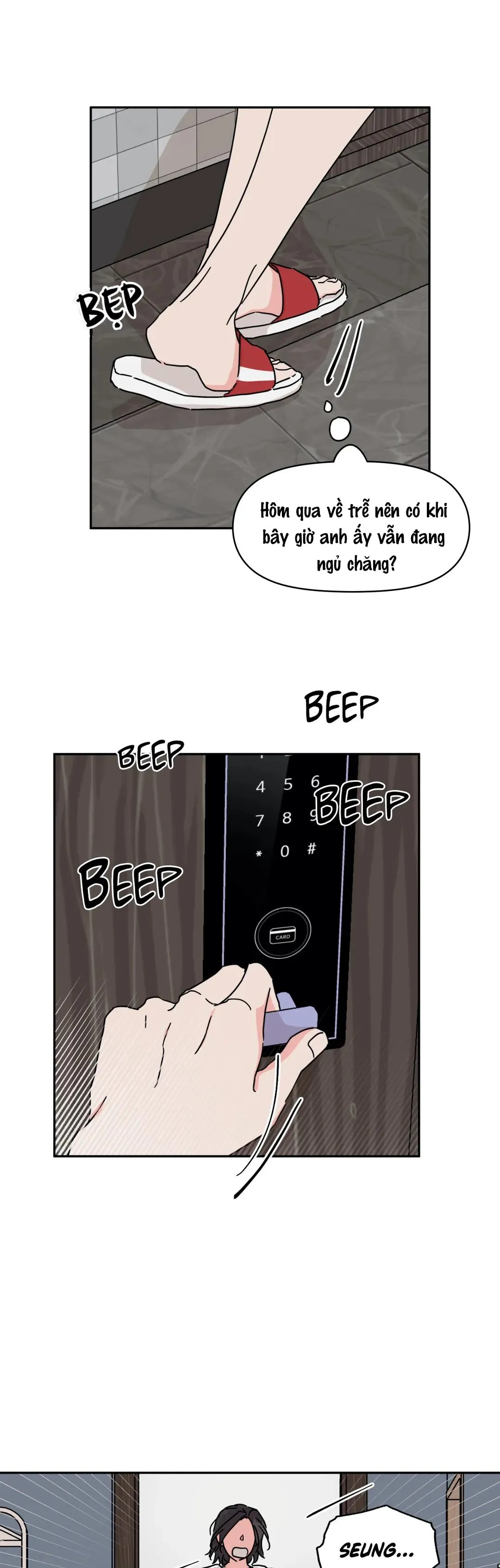 The Ex-tra Hot Neighbor Chapter 24 Trang 16