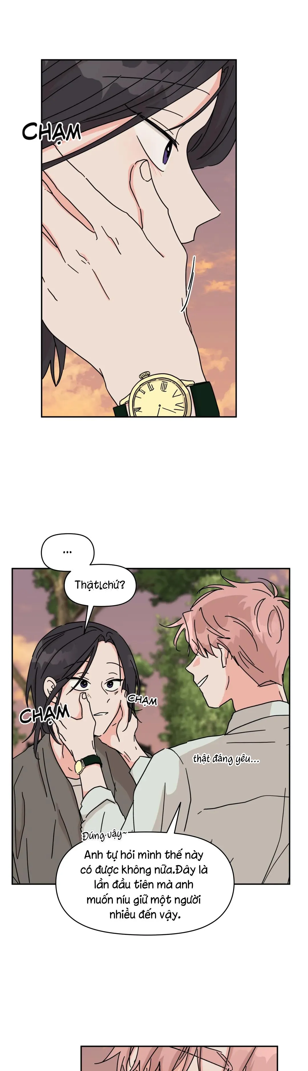 The Ex-tra Hot Neighbor Chapter 26 Trang 9