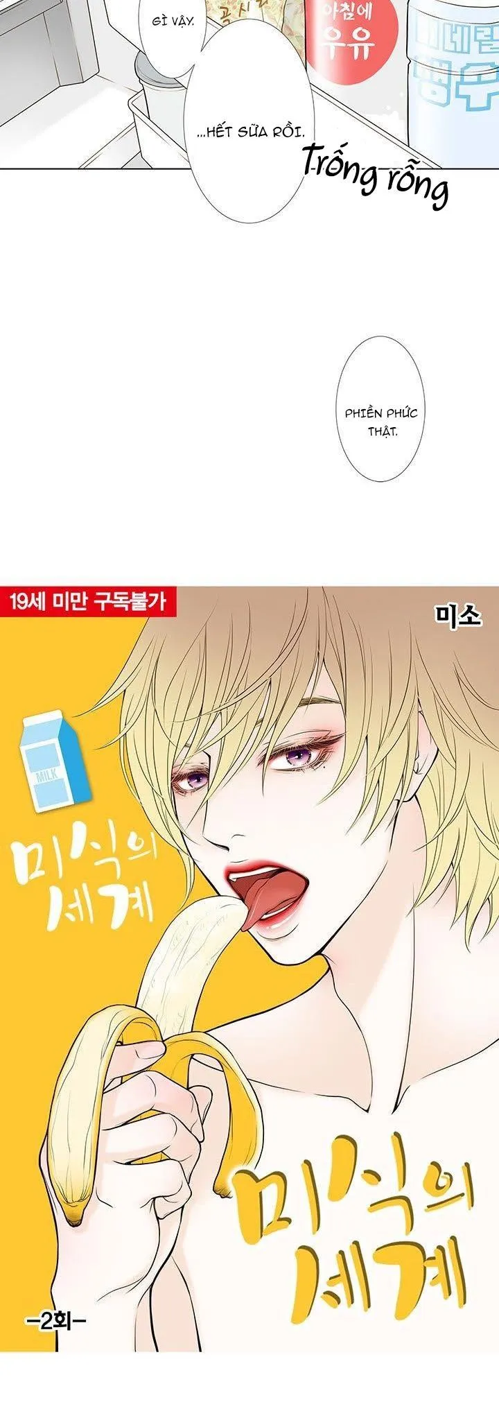 THẾ GIỚI ẨM THỰC Chapter 2 Trang 5