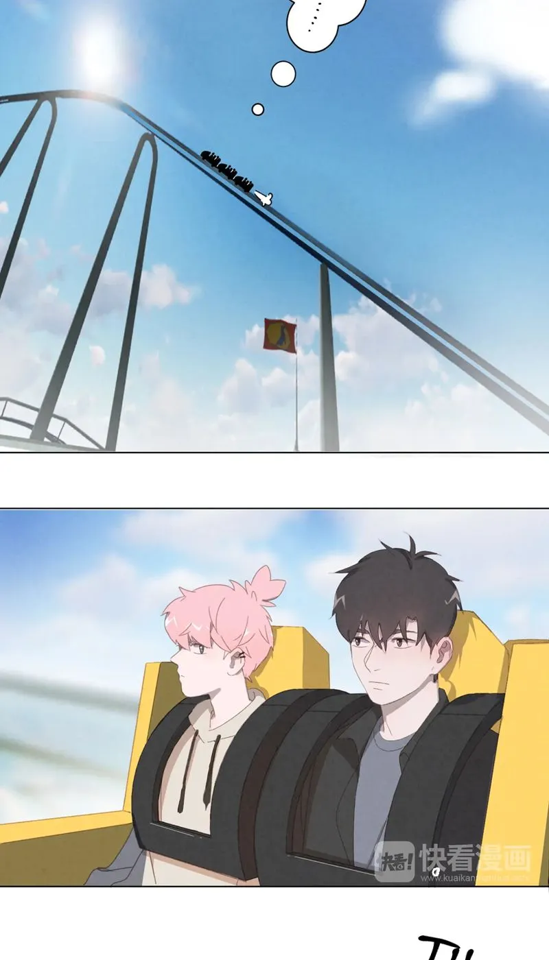 Thế giới của một chú mèo Chapter 29 Trang 19