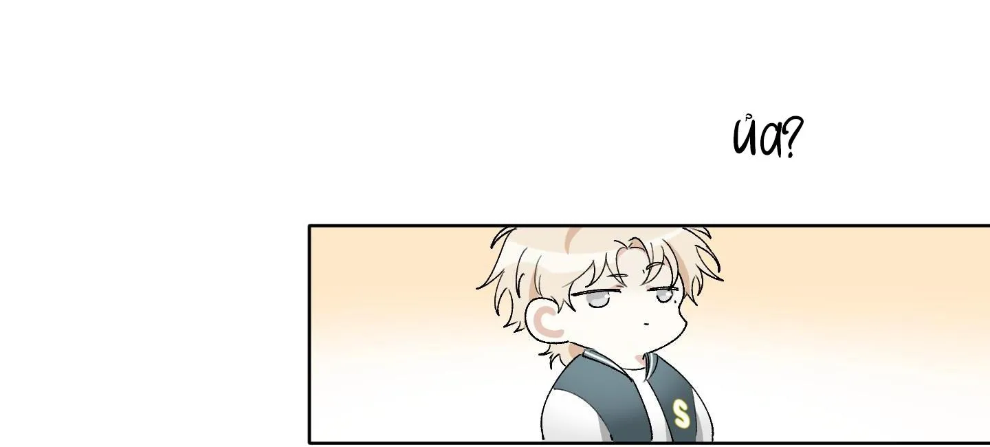 THẾ GIỚI CỦA TÔI KHI KHÔNG CÓ EM Chapter 2 Trang 78