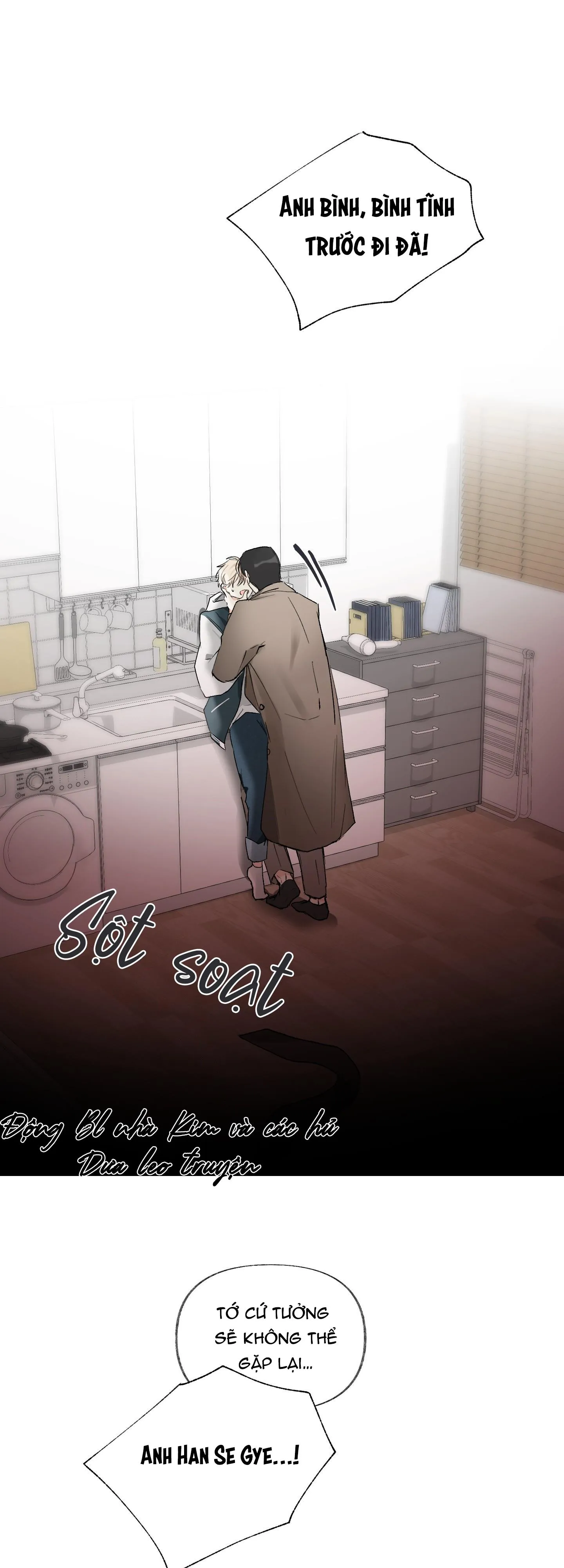 THẾ GIỚI CỦA TÔI KHI KHÔNG CÓ EM Chapter 3 Trang 39