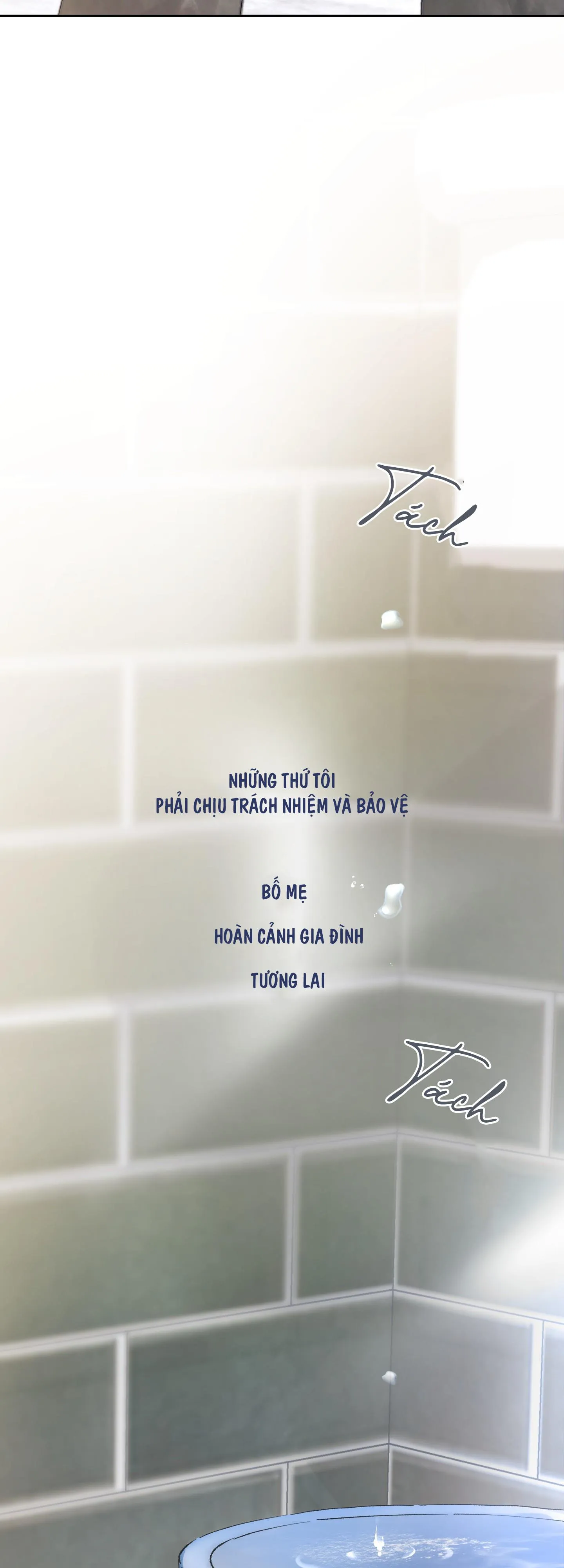 THẾ GIỚI CỦA TÔI KHI KHÔNG CÓ EM Chapter 7 Trang 5