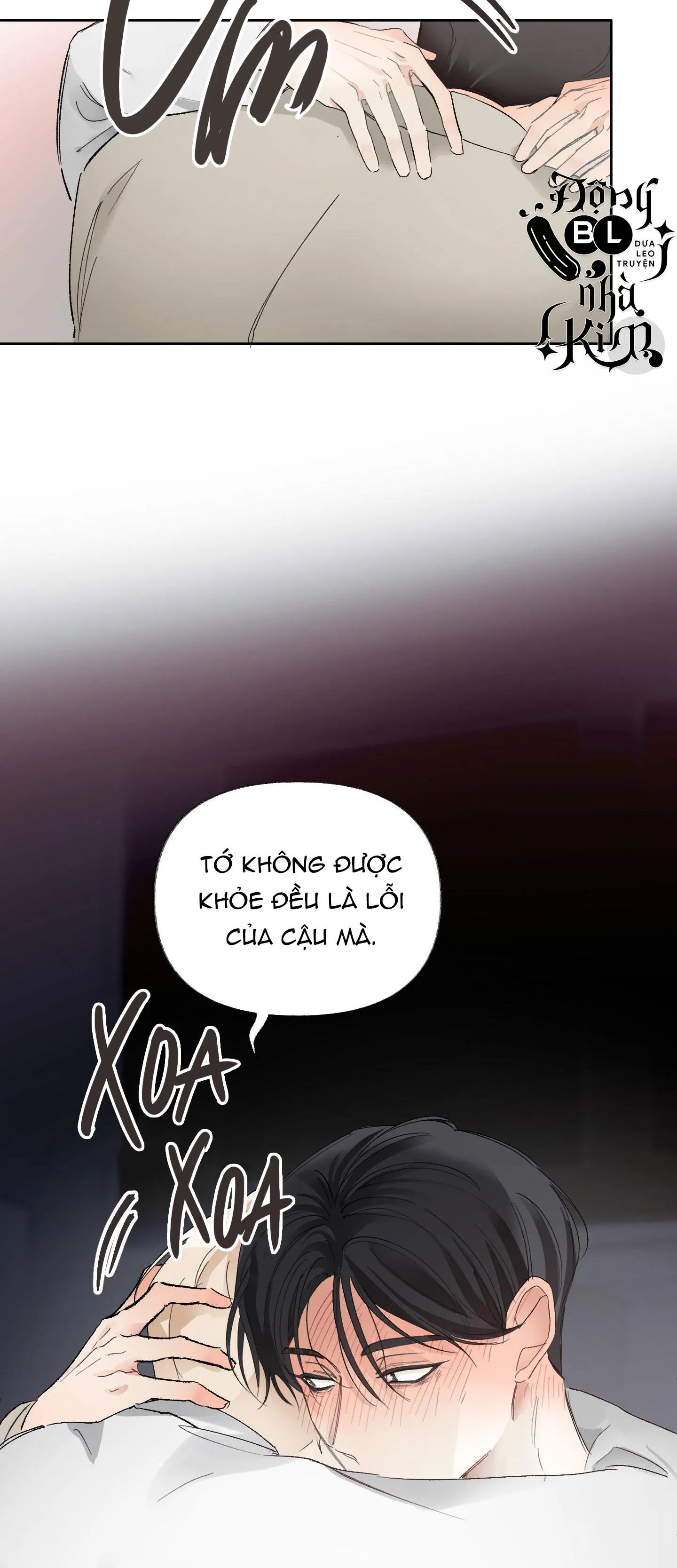 THẾ GIỚI CỦA TÔI KHI KHÔNG CÓ EM Chapter 9 Trang 5