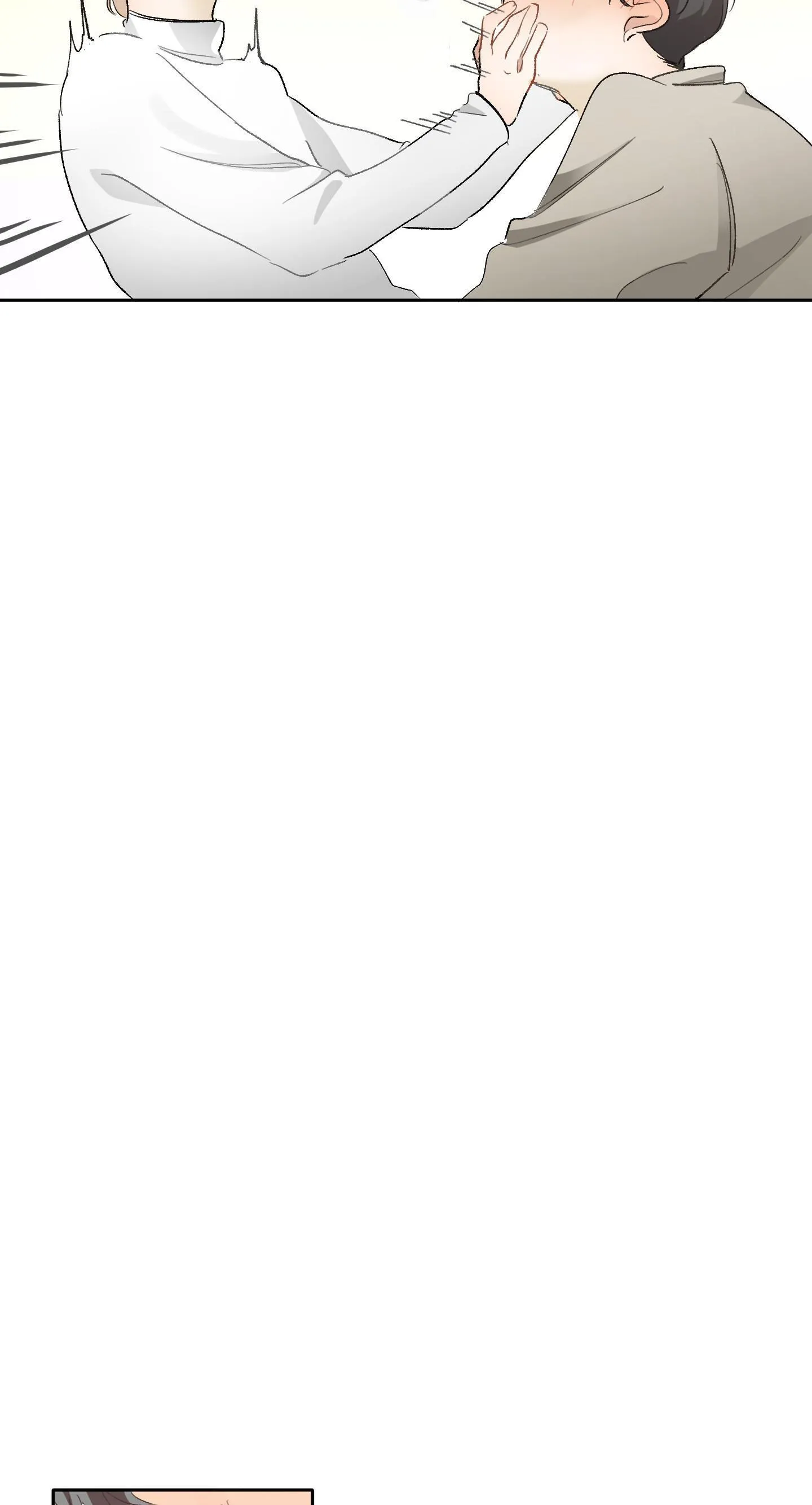 THẾ GIỚI CỦA TÔI KHI KHÔNG CÓ EM Chapter 9 Trang 31