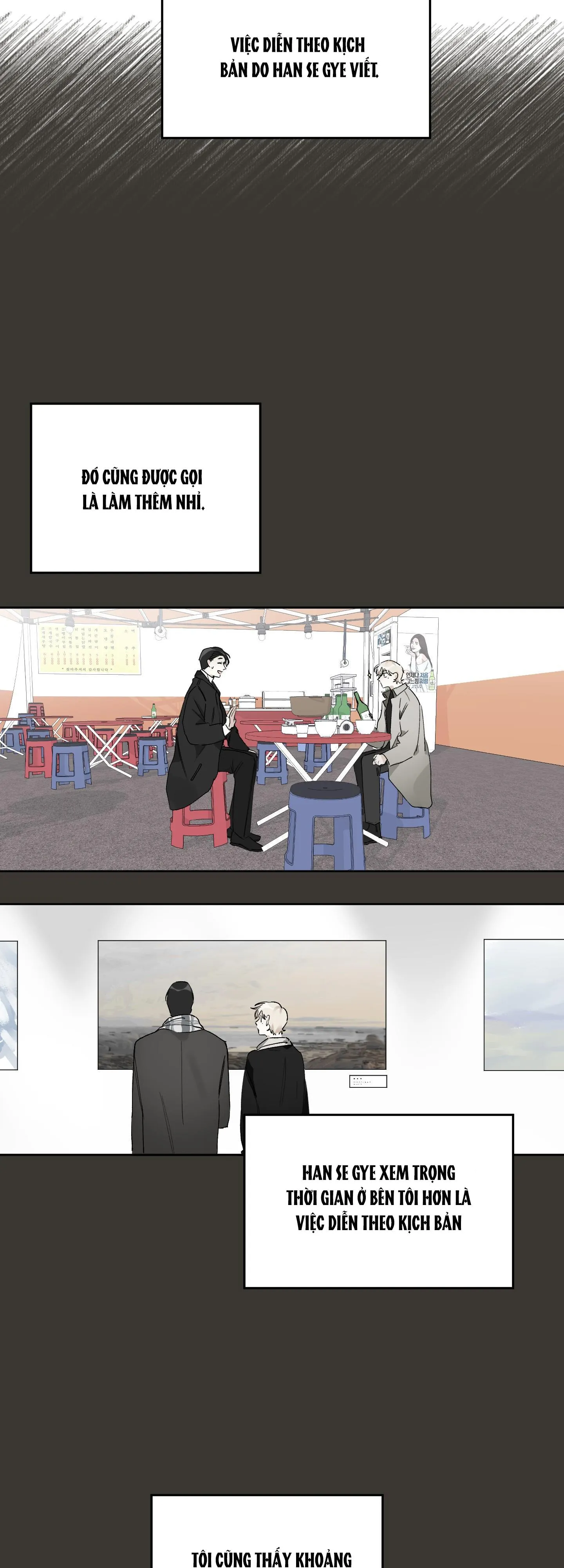 THẾ GIỚI CỦA TÔI KHI KHÔNG CÓ EM Chapter 11 Trang 17