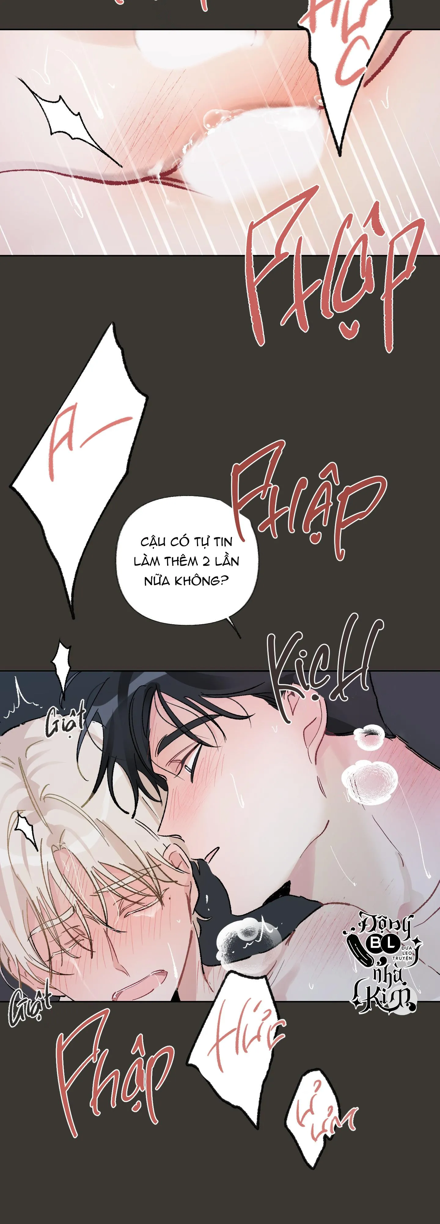 THẾ GIỚI CỦA TÔI KHI KHÔNG CÓ EM Chapter 11 Trang 23