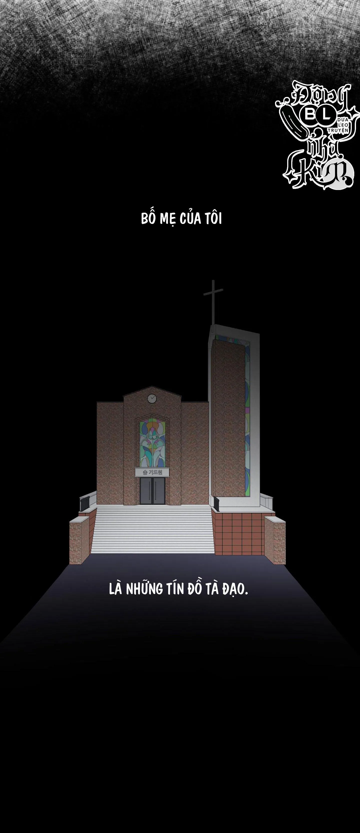 THẾ GIỚI CỦA TÔI KHI KHÔNG CÓ EM Chapter 12 Trang 12