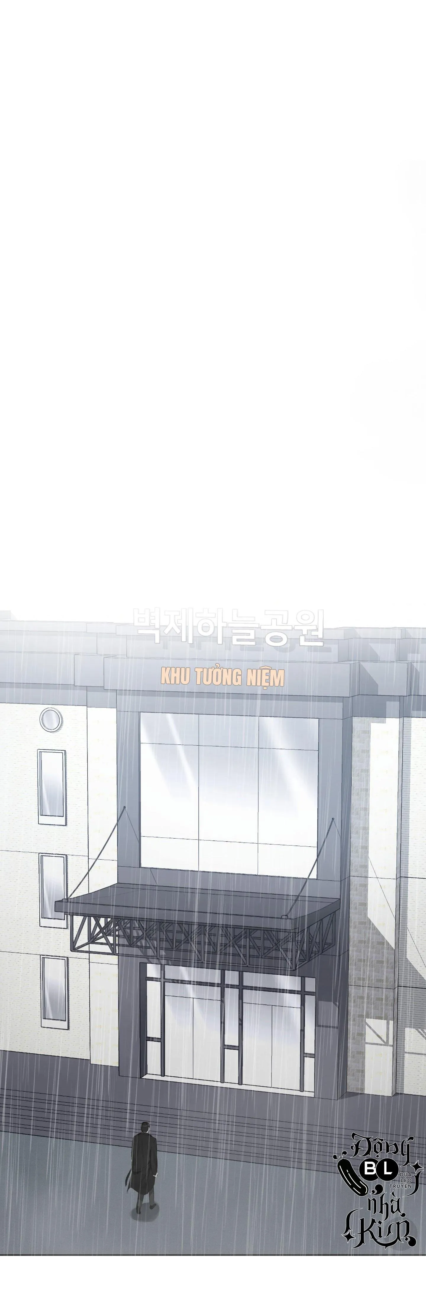 THẾ GIỚI CỦA TÔI KHI KHÔNG CÓ EM Chapter 13 Trang 42