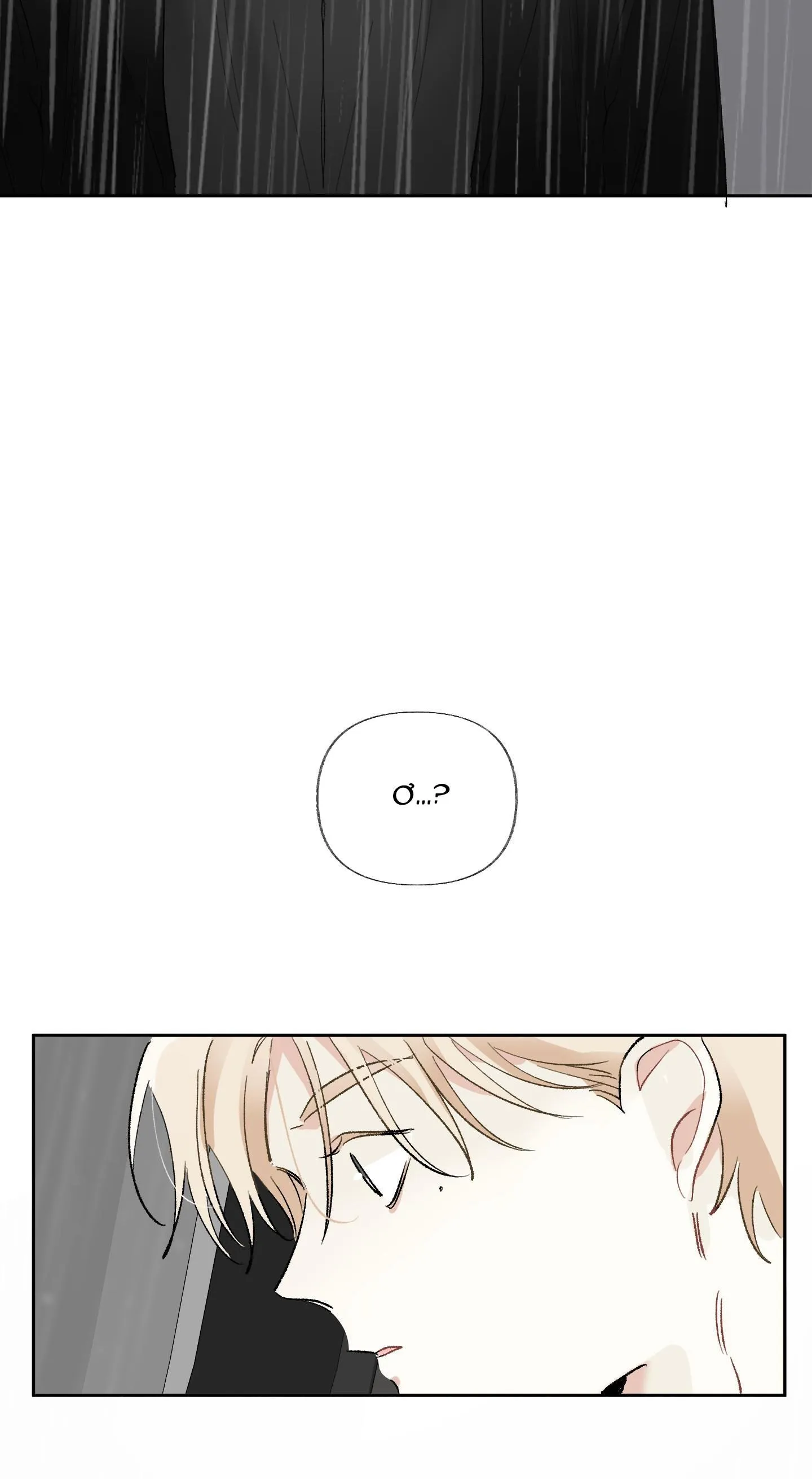 THẾ GIỚI CỦA TÔI KHI KHÔNG CÓ EM Chapter 14 Trang 43