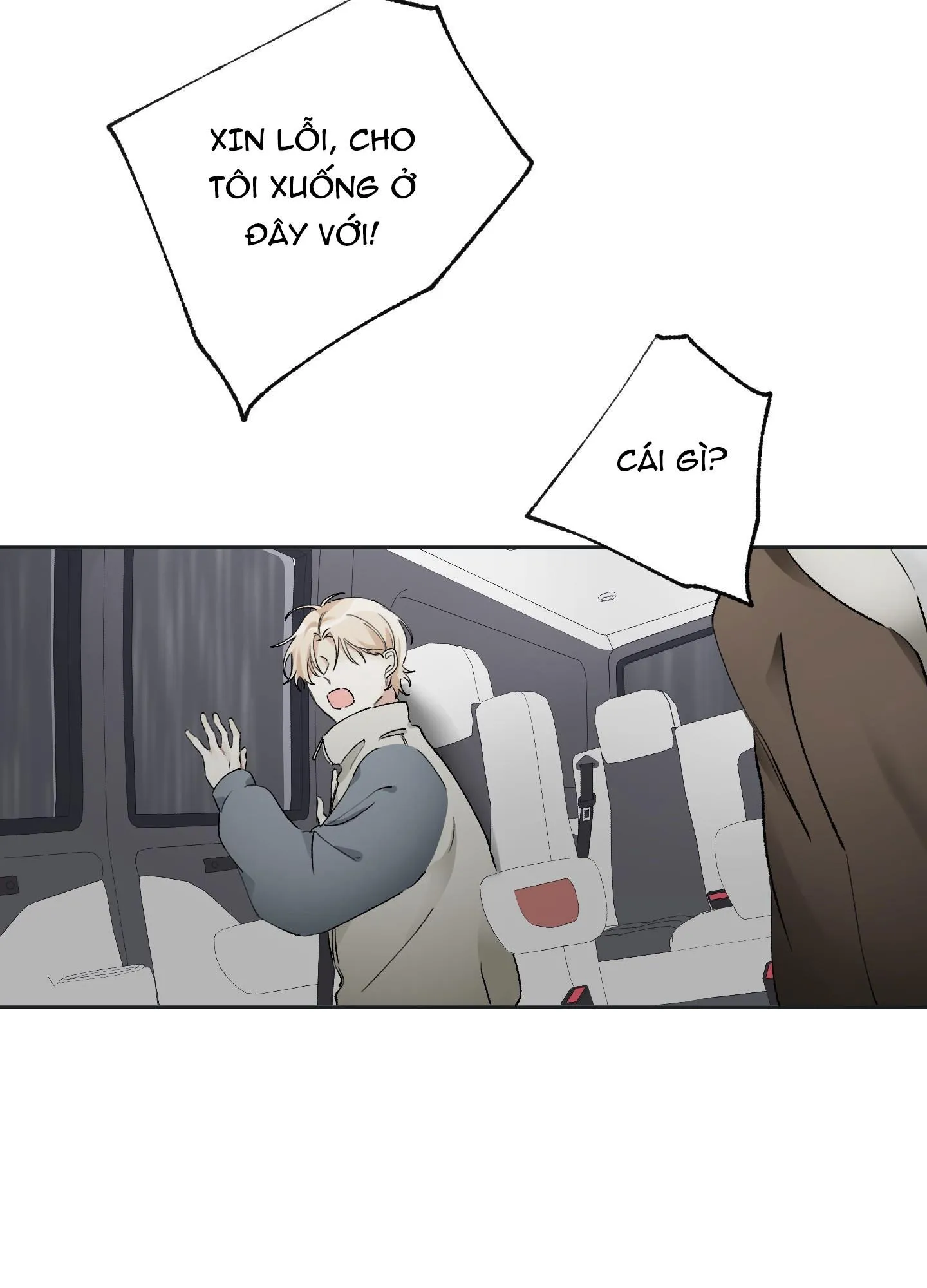 THẾ GIỚI CỦA TÔI KHI KHÔNG CÓ EM Chapter 15 Trang 5