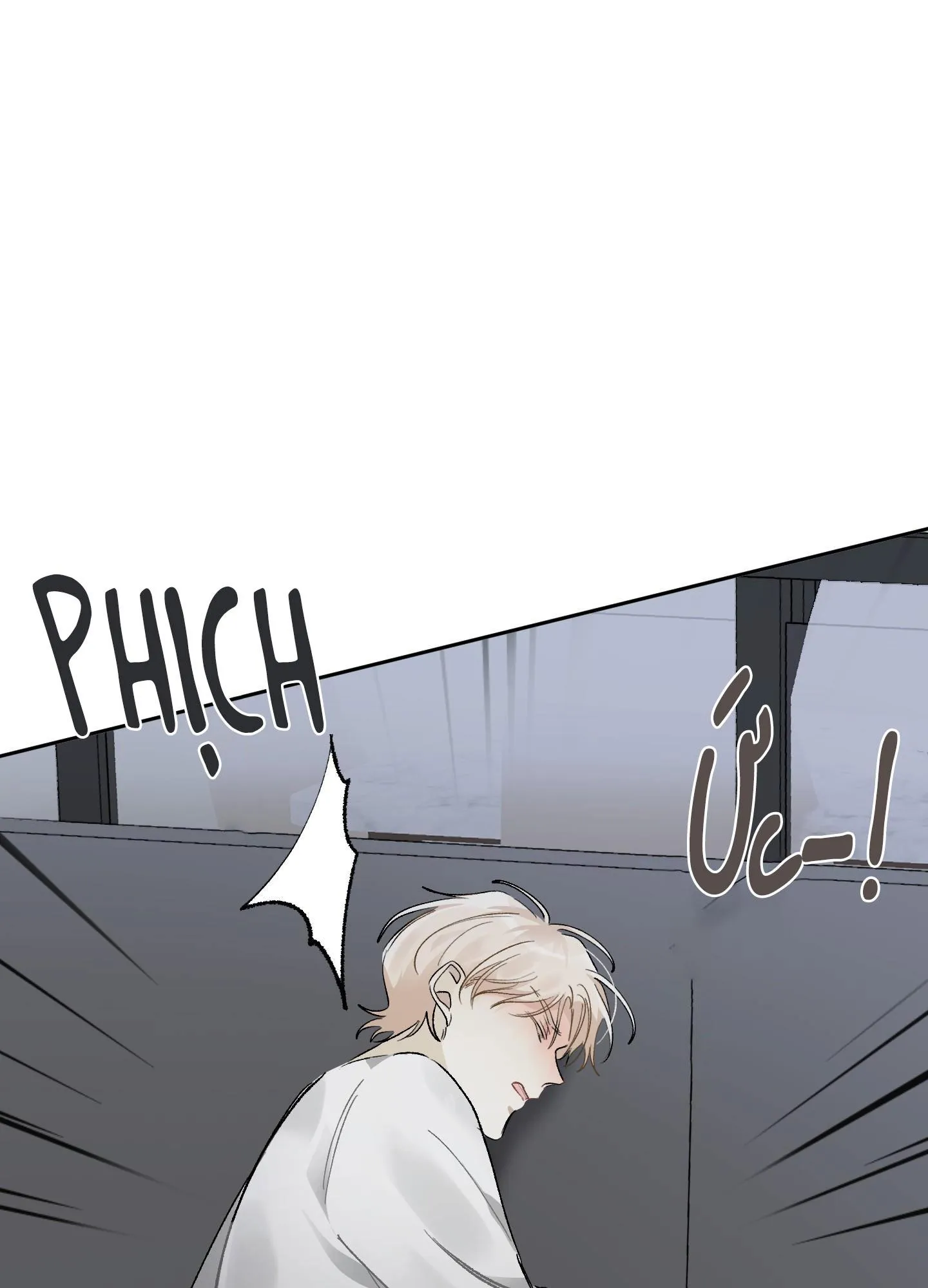 THẾ GIỚI CỦA TÔI KHI KHÔNG CÓ EM Chapter 15 Trang 51