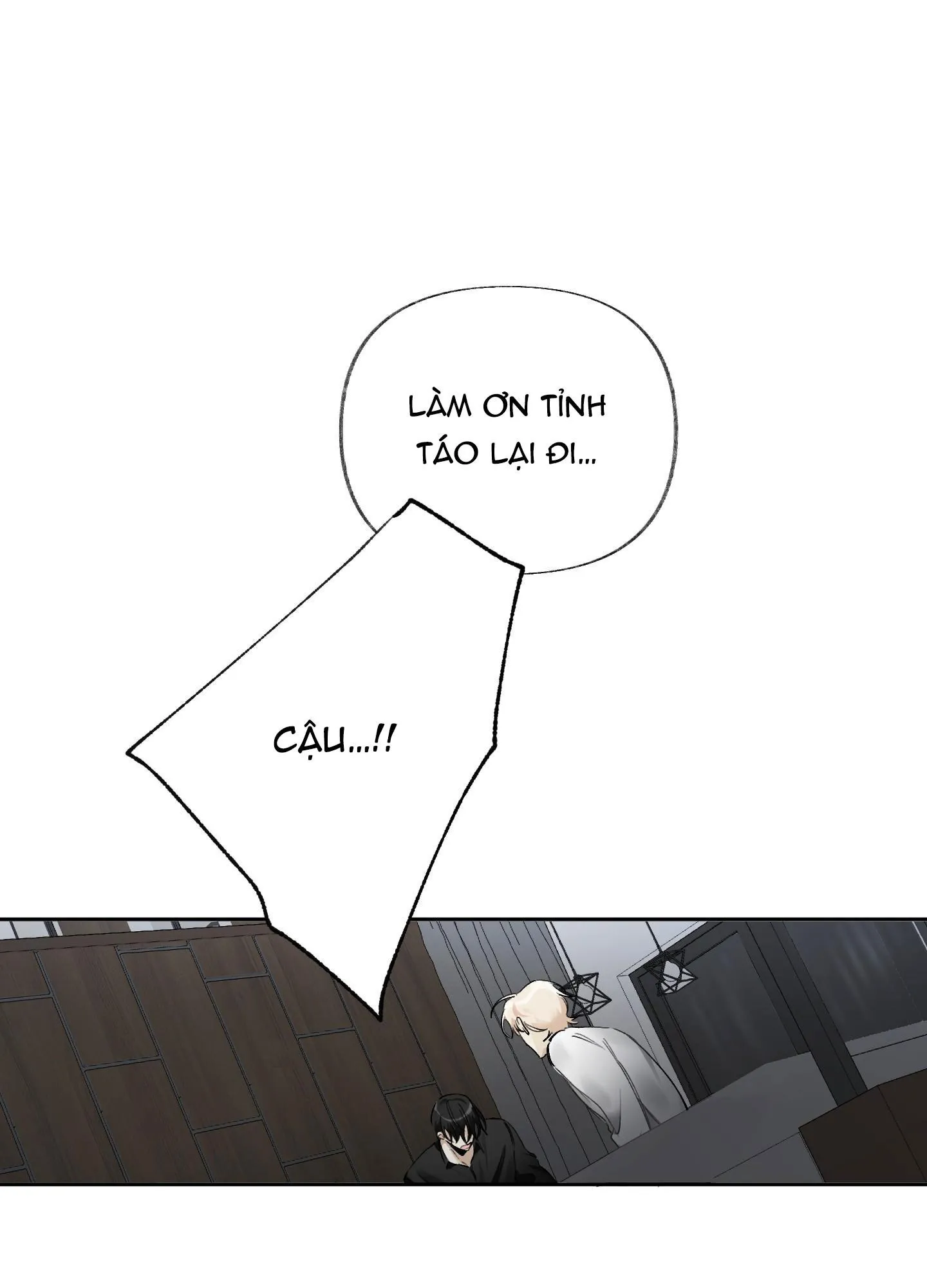 THẾ GIỚI CỦA TÔI KHI KHÔNG CÓ EM Chapter 15 Trang 78