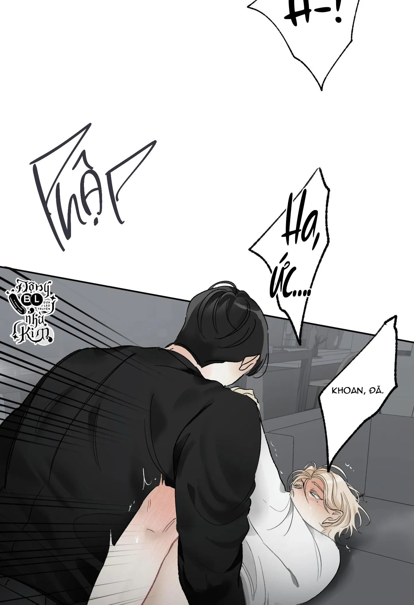 THẾ GIỚI CỦA TÔI KHI KHÔNG CÓ EM Chapter 16 Trang 18