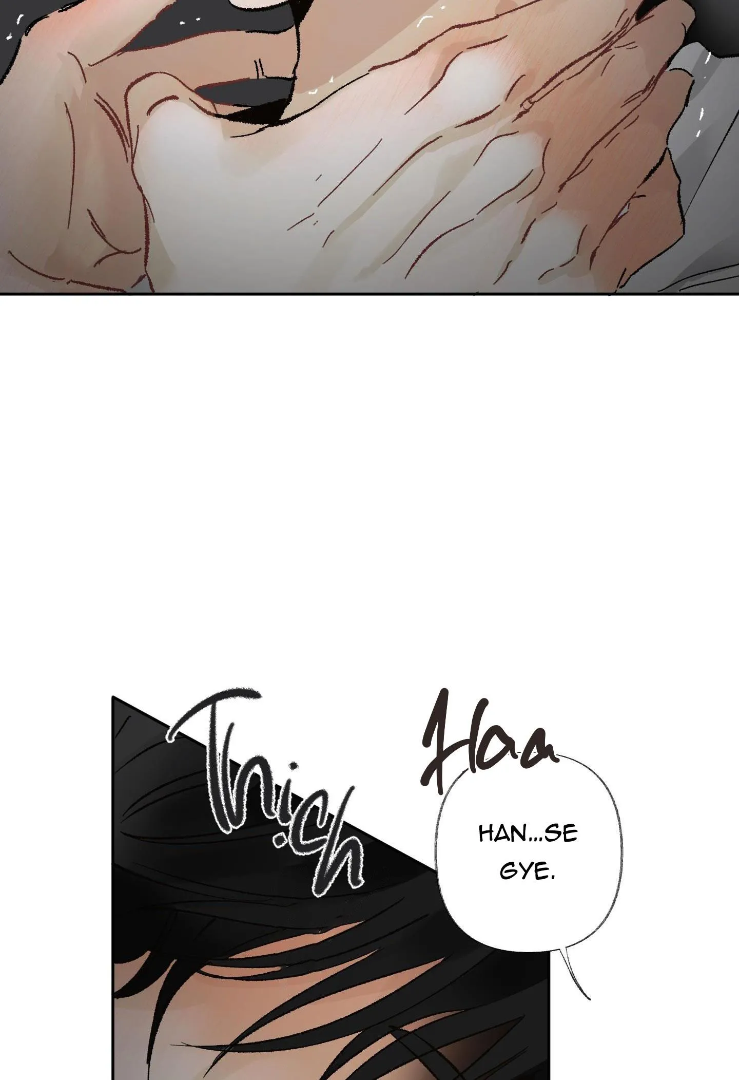 THẾ GIỚI CỦA TÔI KHI KHÔNG CÓ EM Chapter 16 Trang 23