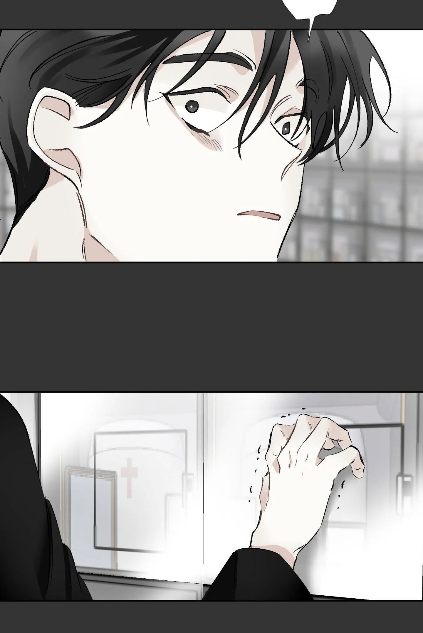 THẾ GIỚI CỦA TÔI KHI KHÔNG CÓ EM Chapter 16 Trang 39