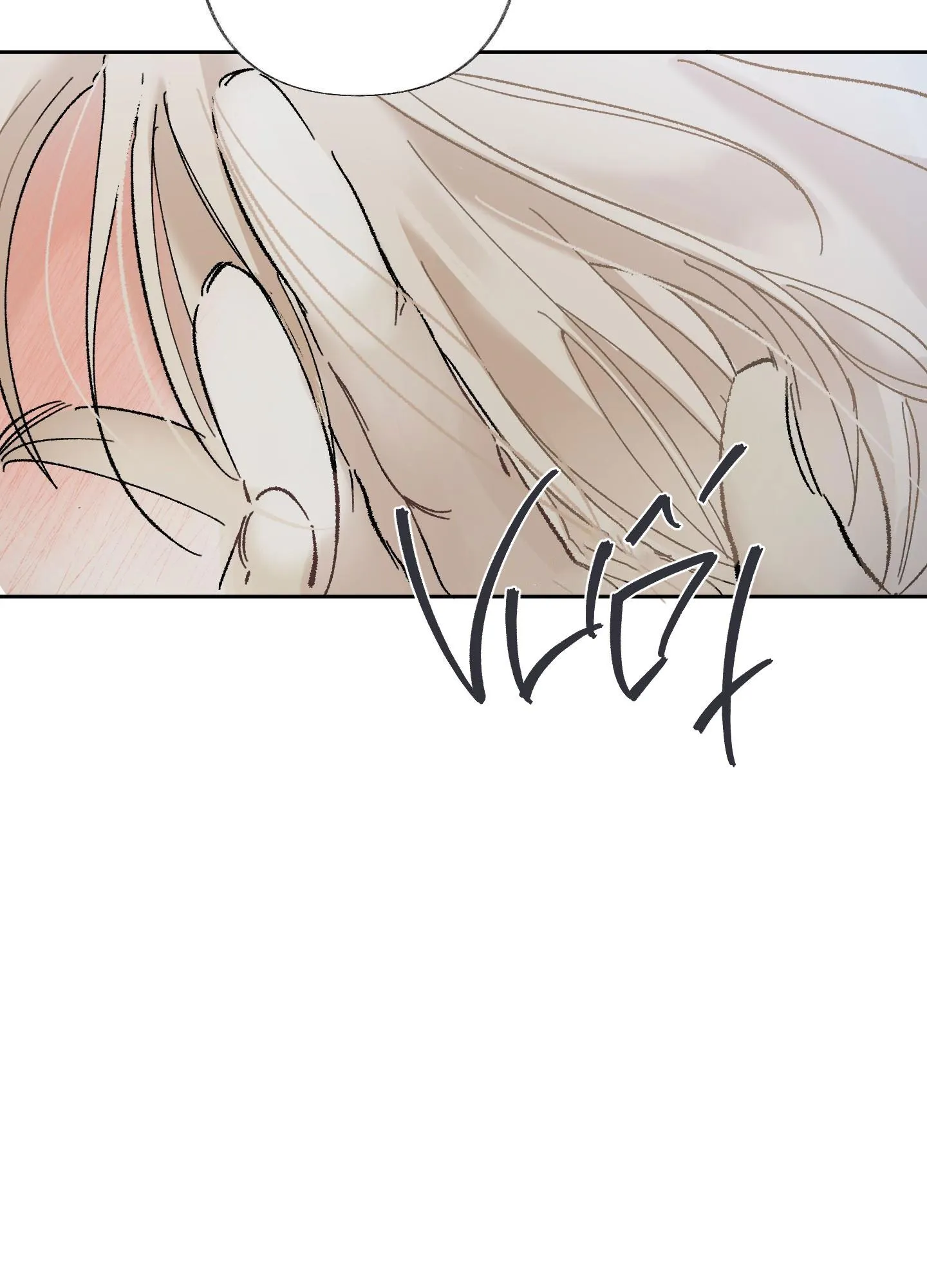 THẾ GIỚI CỦA TÔI KHI KHÔNG CÓ EM Chapter 16 Trang 68