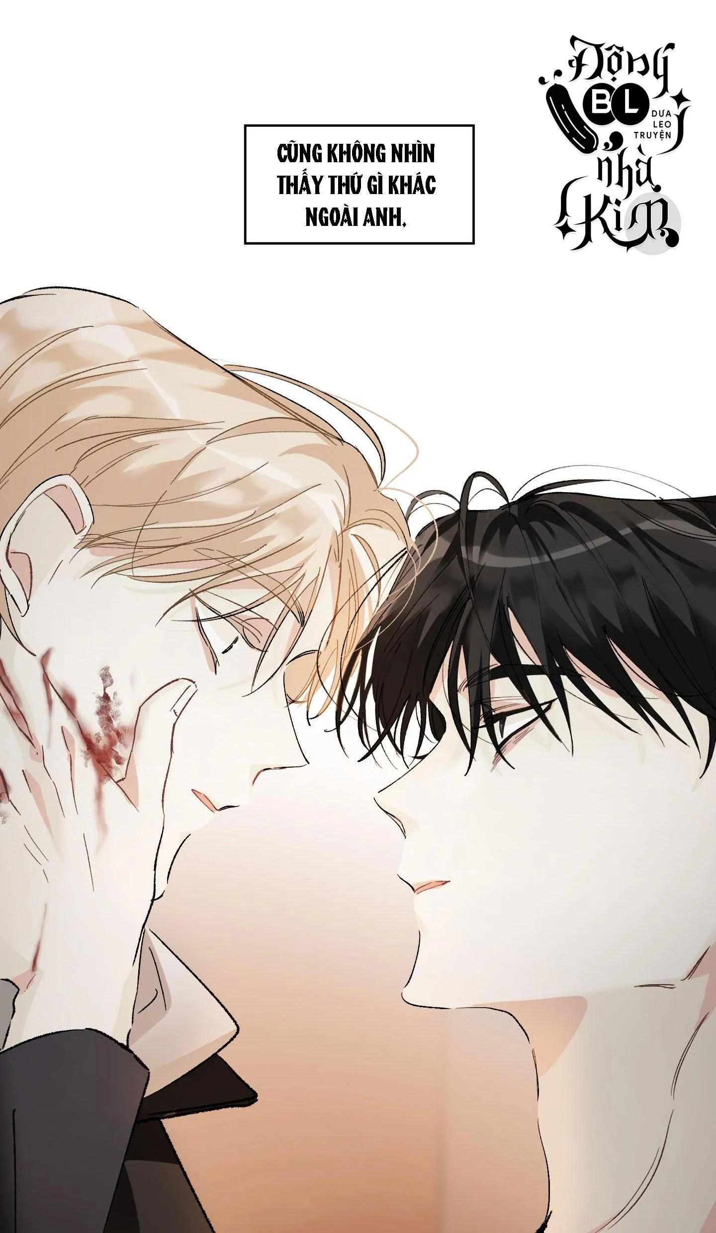 THẾ GIỚI CỦA TÔI KHI KHÔNG CÓ EM Chapter 18 Trang 15