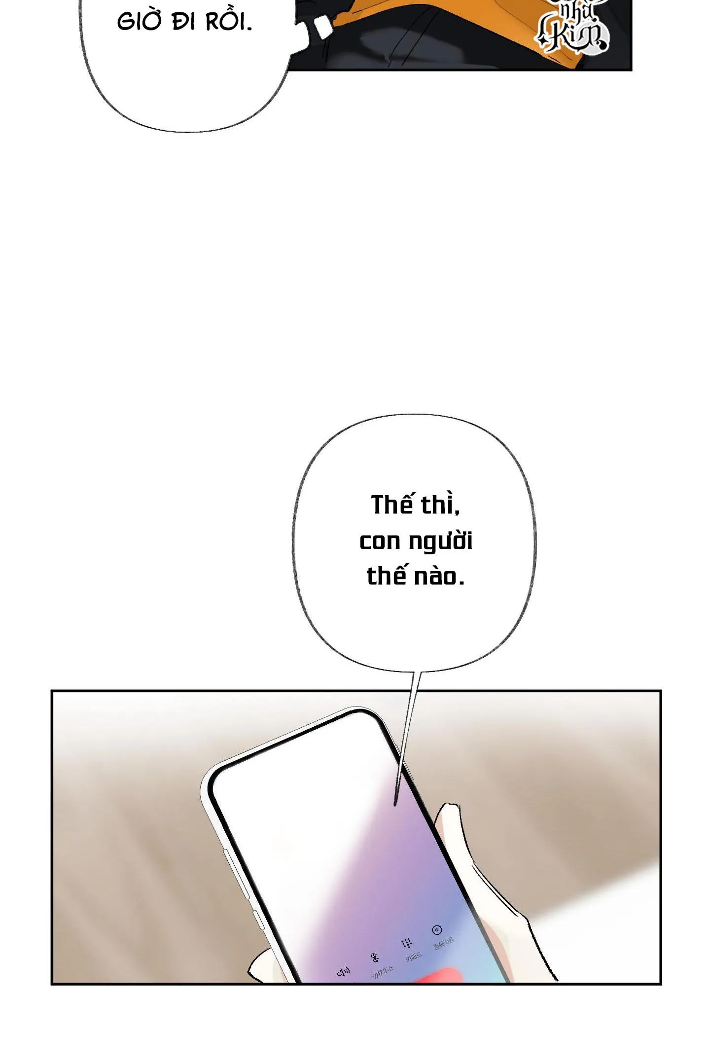 THẾ GIỚI CỦA TÔI KHI KHÔNG CÓ EM Chapter 19 Trang 26