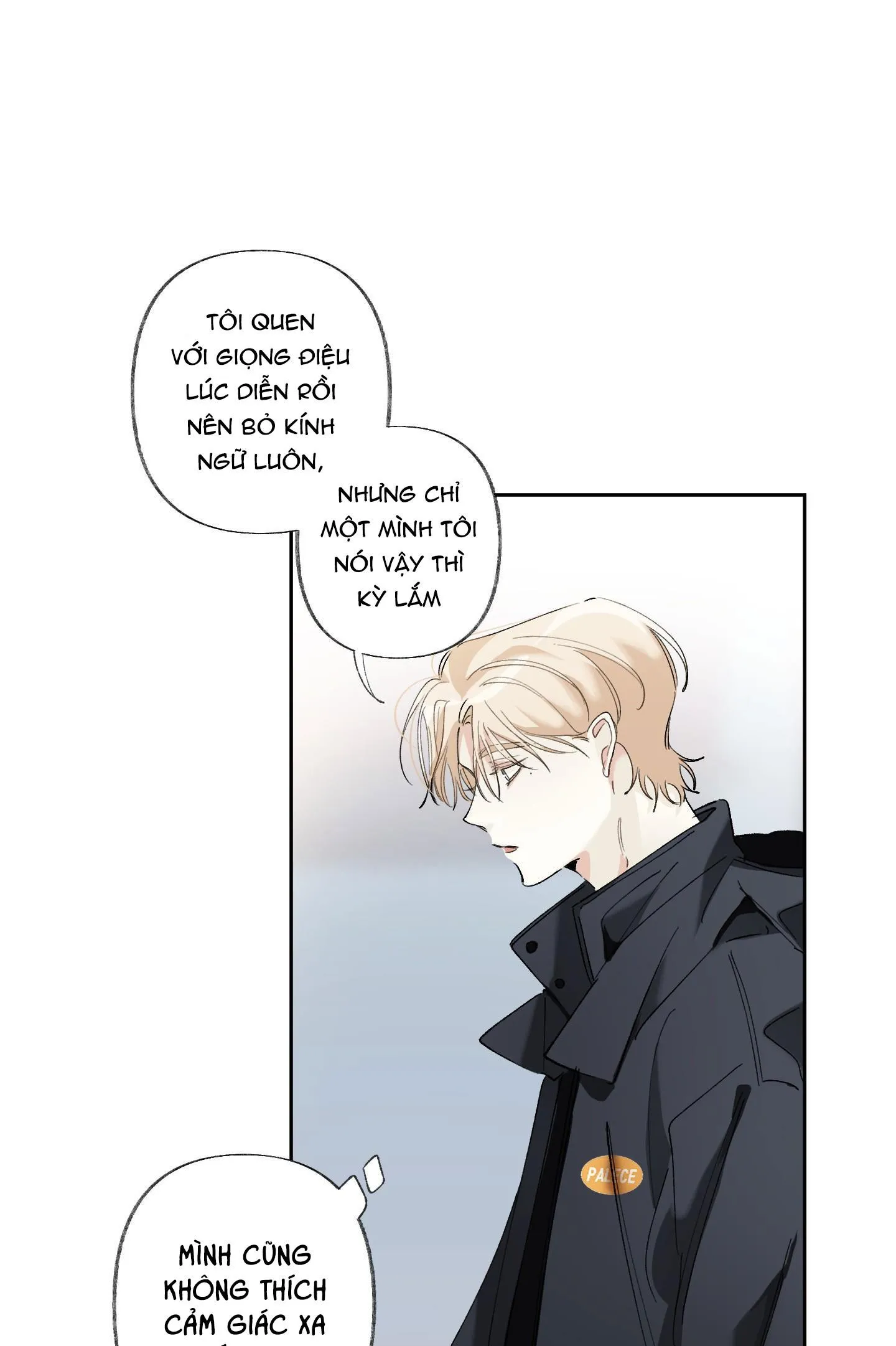 THẾ GIỚI CỦA TÔI KHI KHÔNG CÓ EM Chapter 19 Trang 40