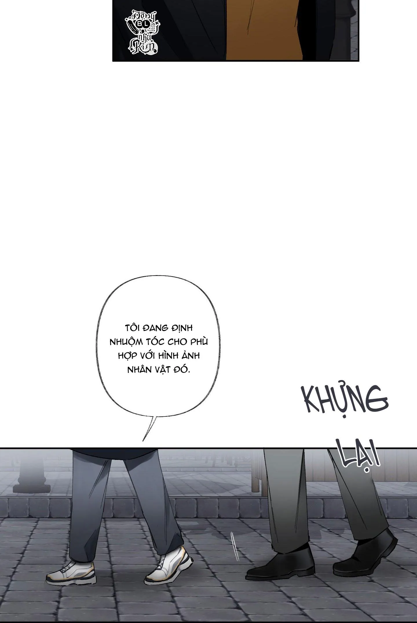 THẾ GIỚI CỦA TÔI KHI KHÔNG CÓ EM Chapter 20 Trang 16