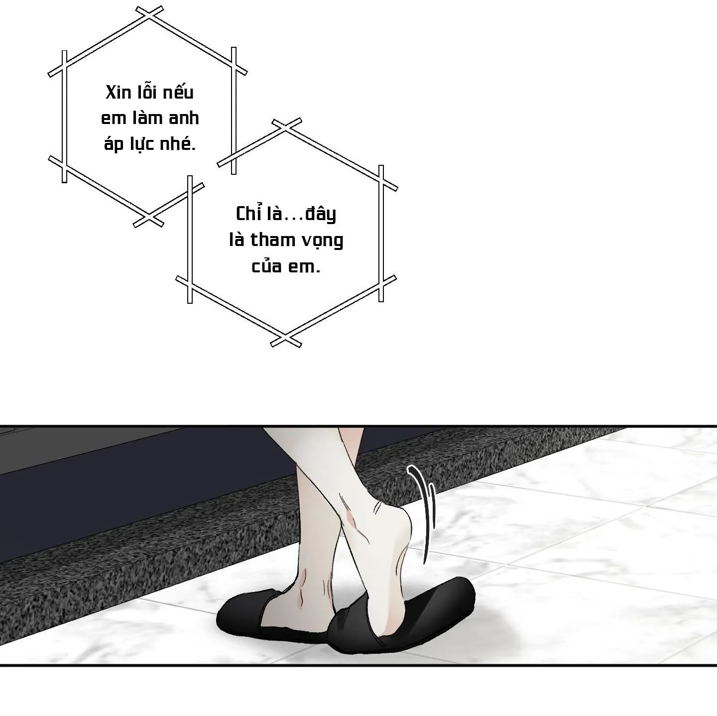 THẾ GIỚI CỦA TÔI KHI KHÔNG CÓ EM Chapter 21 Trang 12