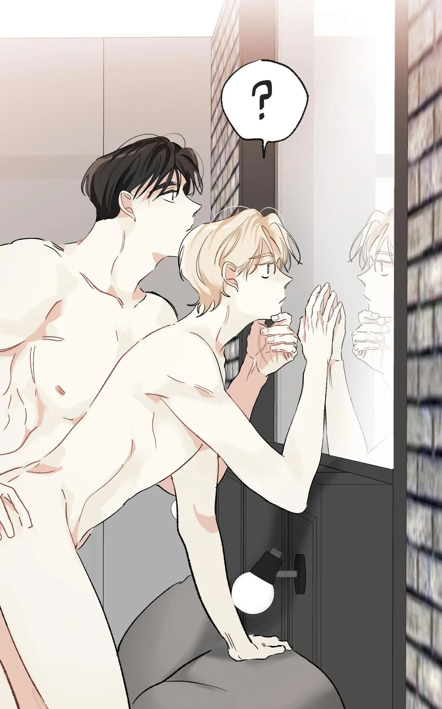 THẾ GIỚI CỦA TÔI KHI KHÔNG CÓ EM Chapter 22 Trang 7